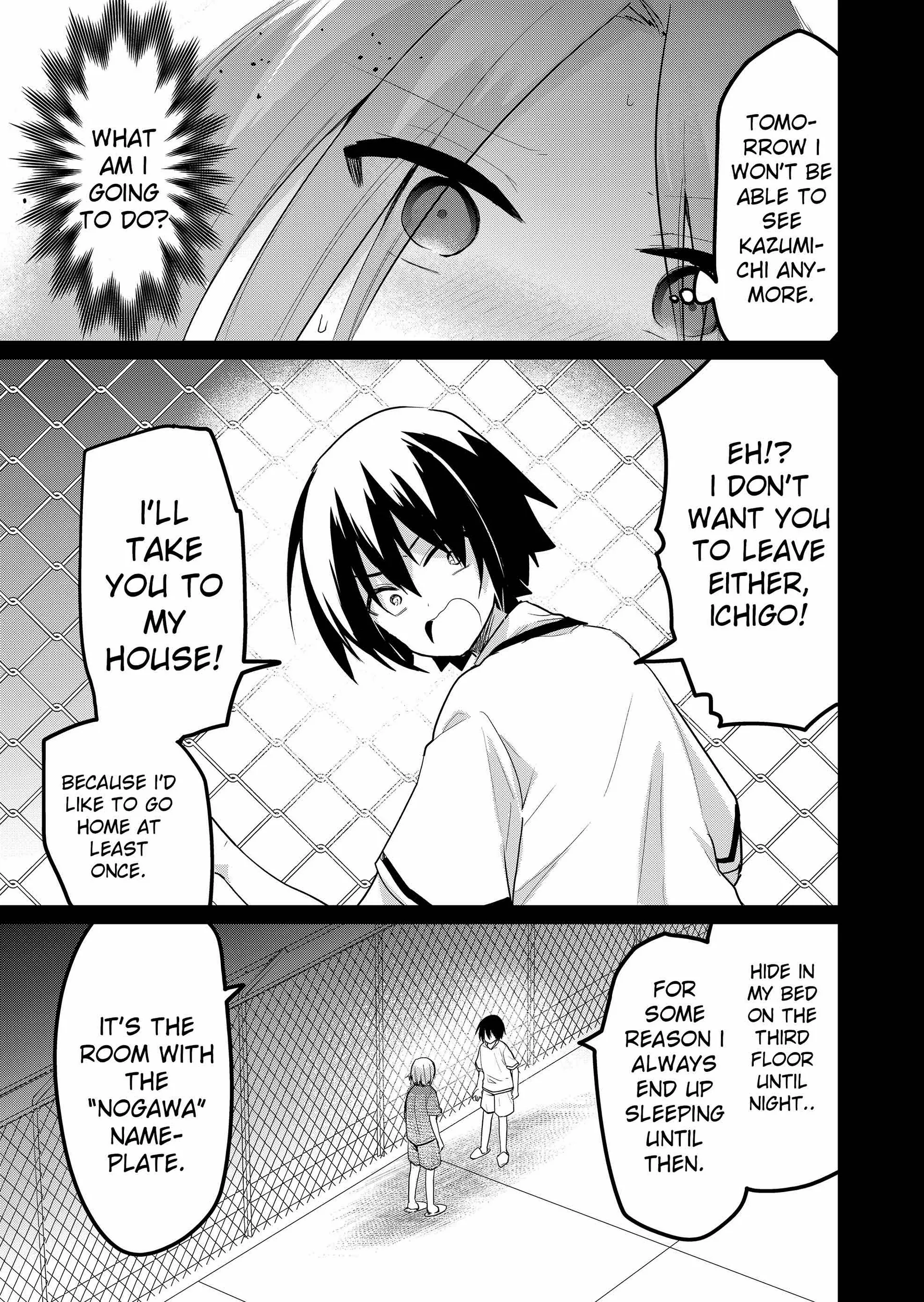 Enishi-kun wa Masho (Harem) Taishitsu ni Mezamemashita Chapter 16 page 17 - 