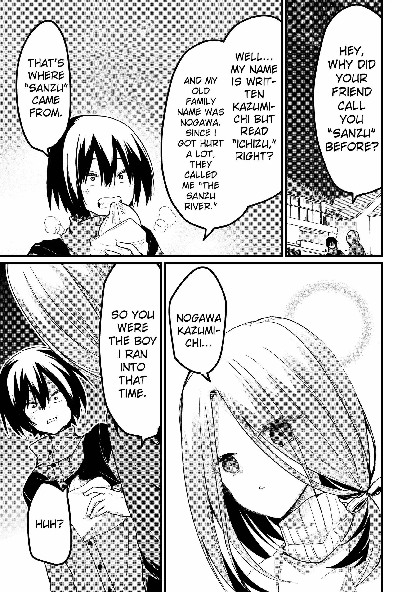 Enishi-kun wa Masho (Harem) Taishitsu ni Mezamemashita Chapter 16 page 5 - 