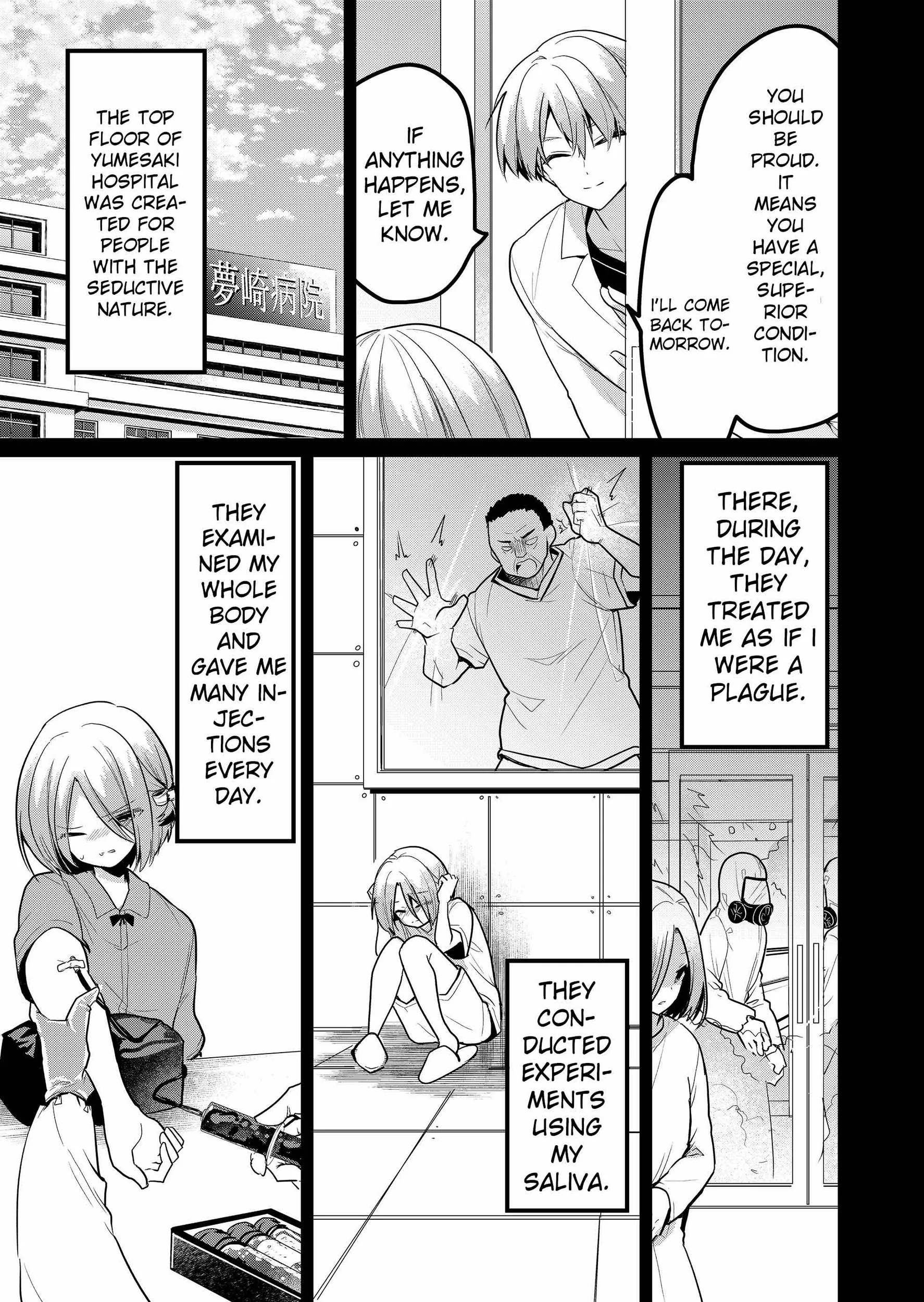 Enishi-kun wa Masho (Harem) Taishitsu ni Mezamemashita Chapter 16 page 7 - 