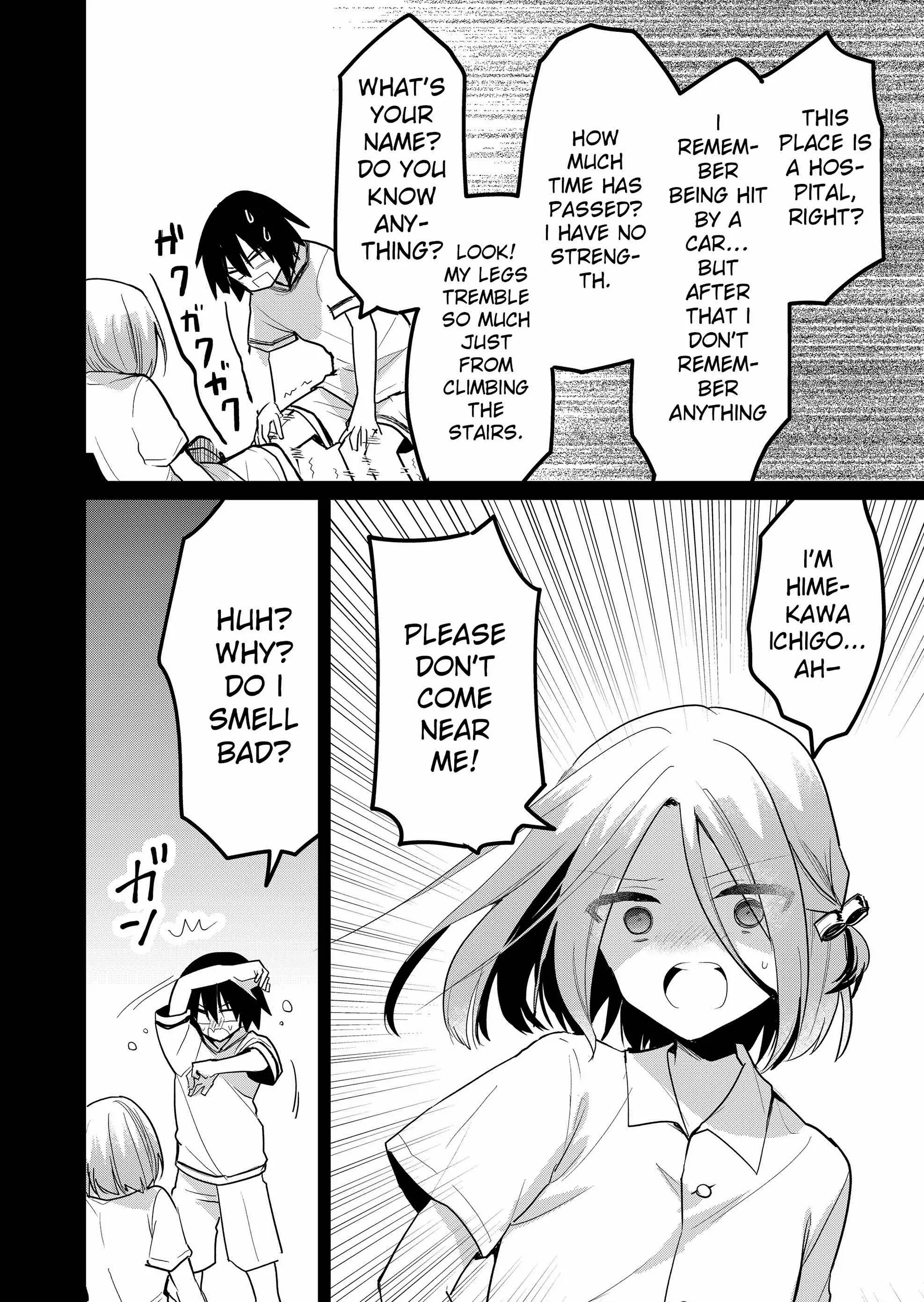 Enishi-kun wa Masho (Harem) Taishitsu ni Mezamemashita Chapter 16 page 10 - 