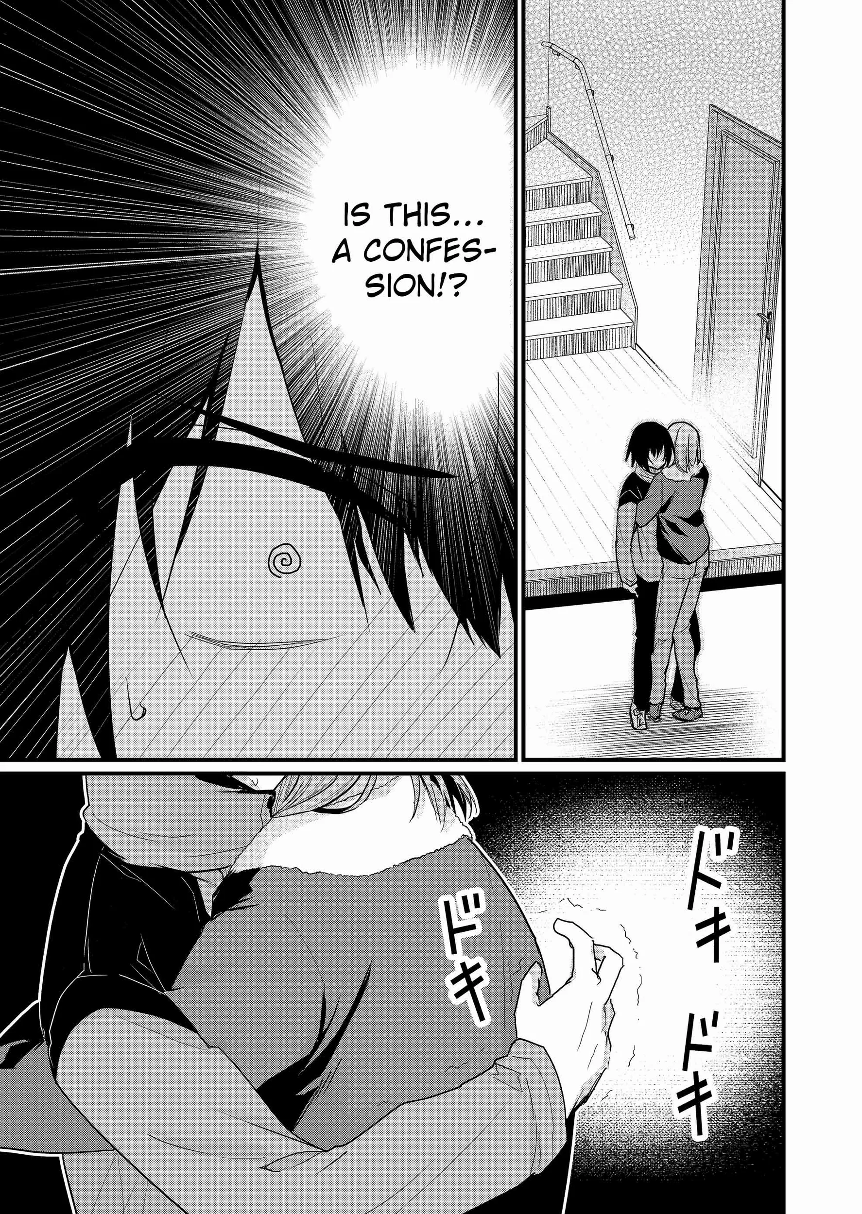 Enishi-kun wa Masho (Harem) Taishitsu ni Mezamemashita Chapter 17 page 13 - 