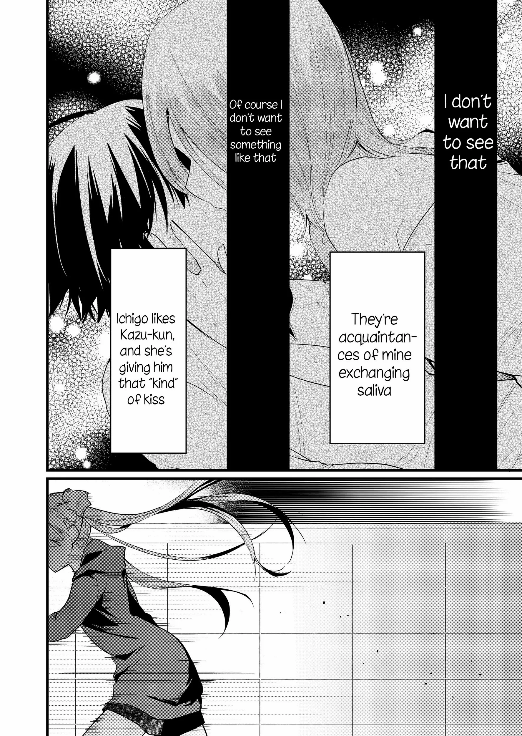 Enishi-kun wa Masho (Harem) Taishitsu ni Mezamemashita Chapter 18 page 15 - 