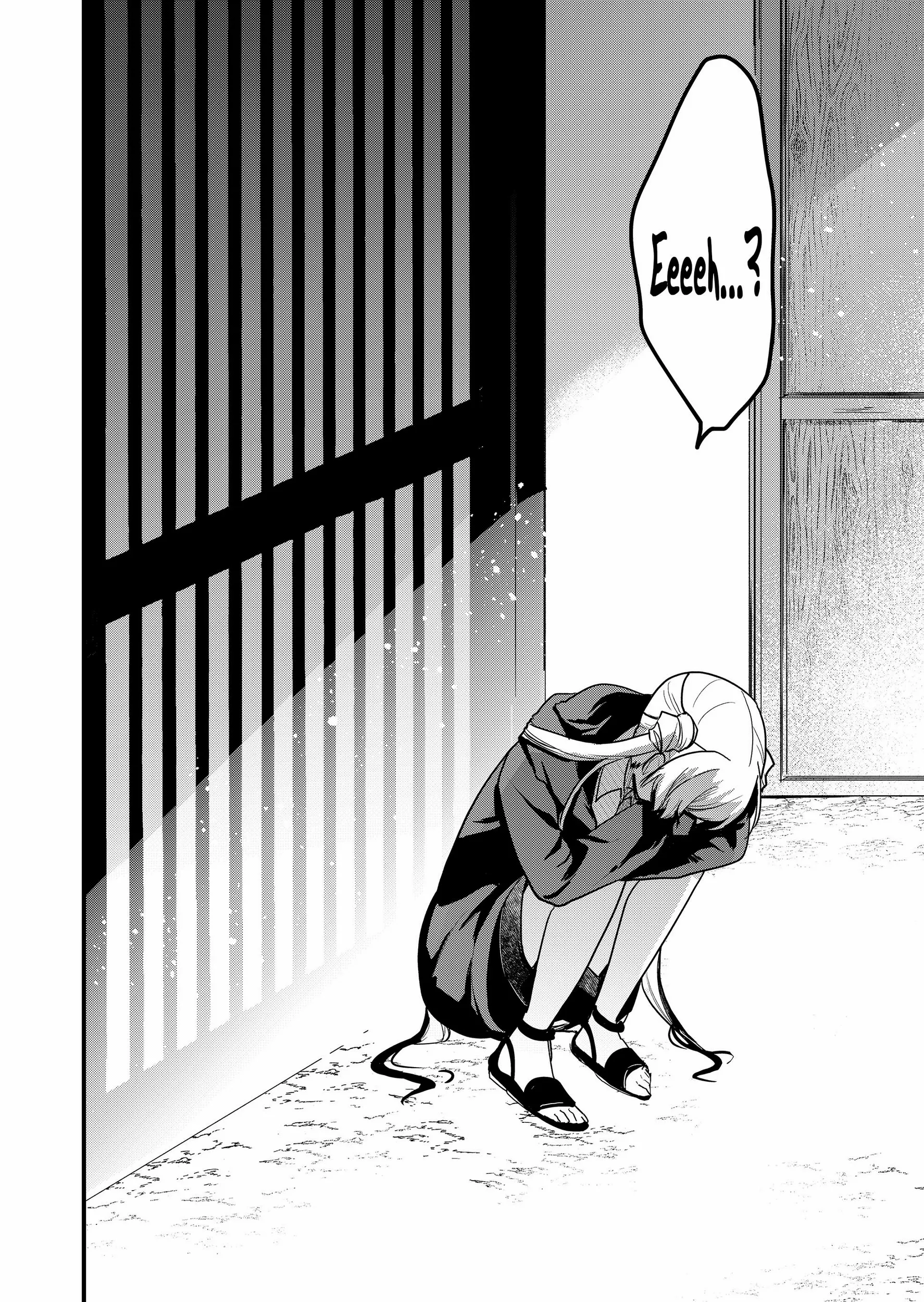 Enishi-kun wa Masho (Harem) Taishitsu ni Mezamemashita Chapter 18 page 17 - 
