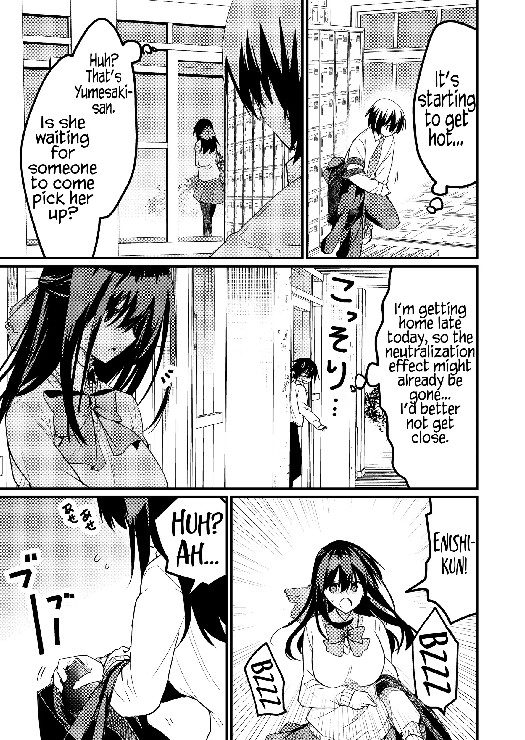 Enishi-kun wa Masho (Harem) Taishitsu ni Mezamemashita Chapter 19 page 13 - 