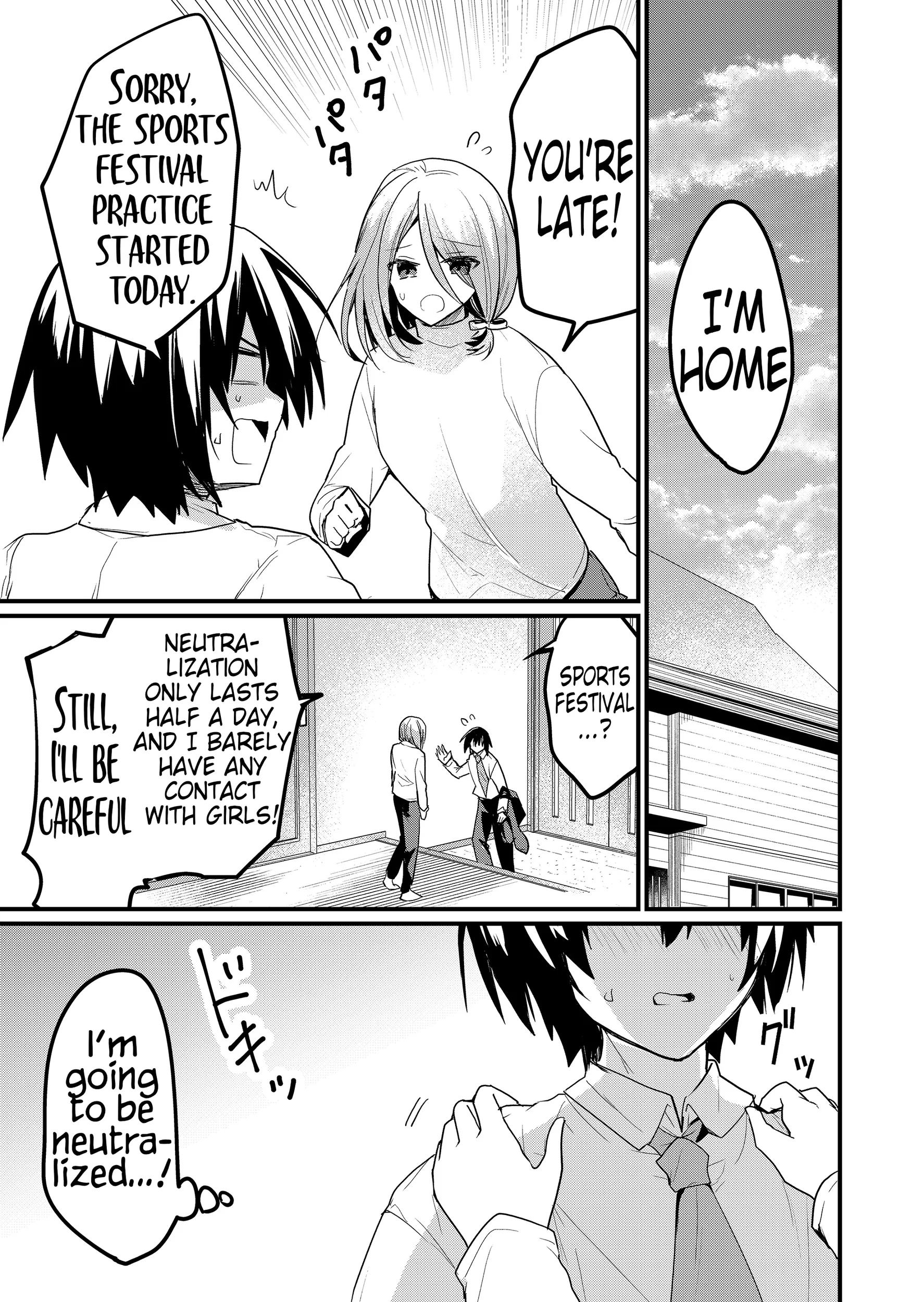 Enishi-kun wa Masho (Harem) Taishitsu ni Mezamemashita Chapter 19 page 17 - 