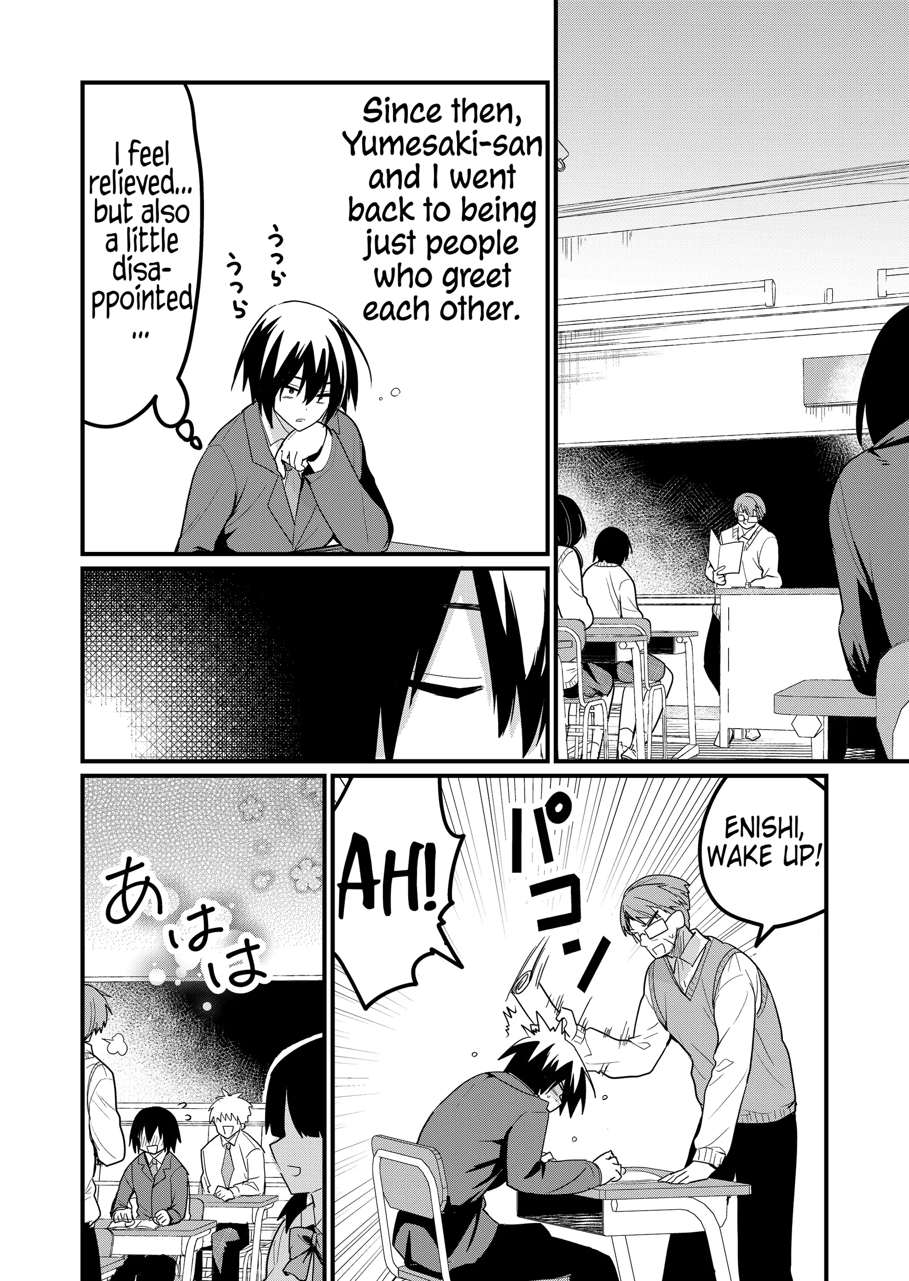 Enishi-kun wa Masho (Harem) Taishitsu ni Mezamemashita Chapter 19 page 8 - 