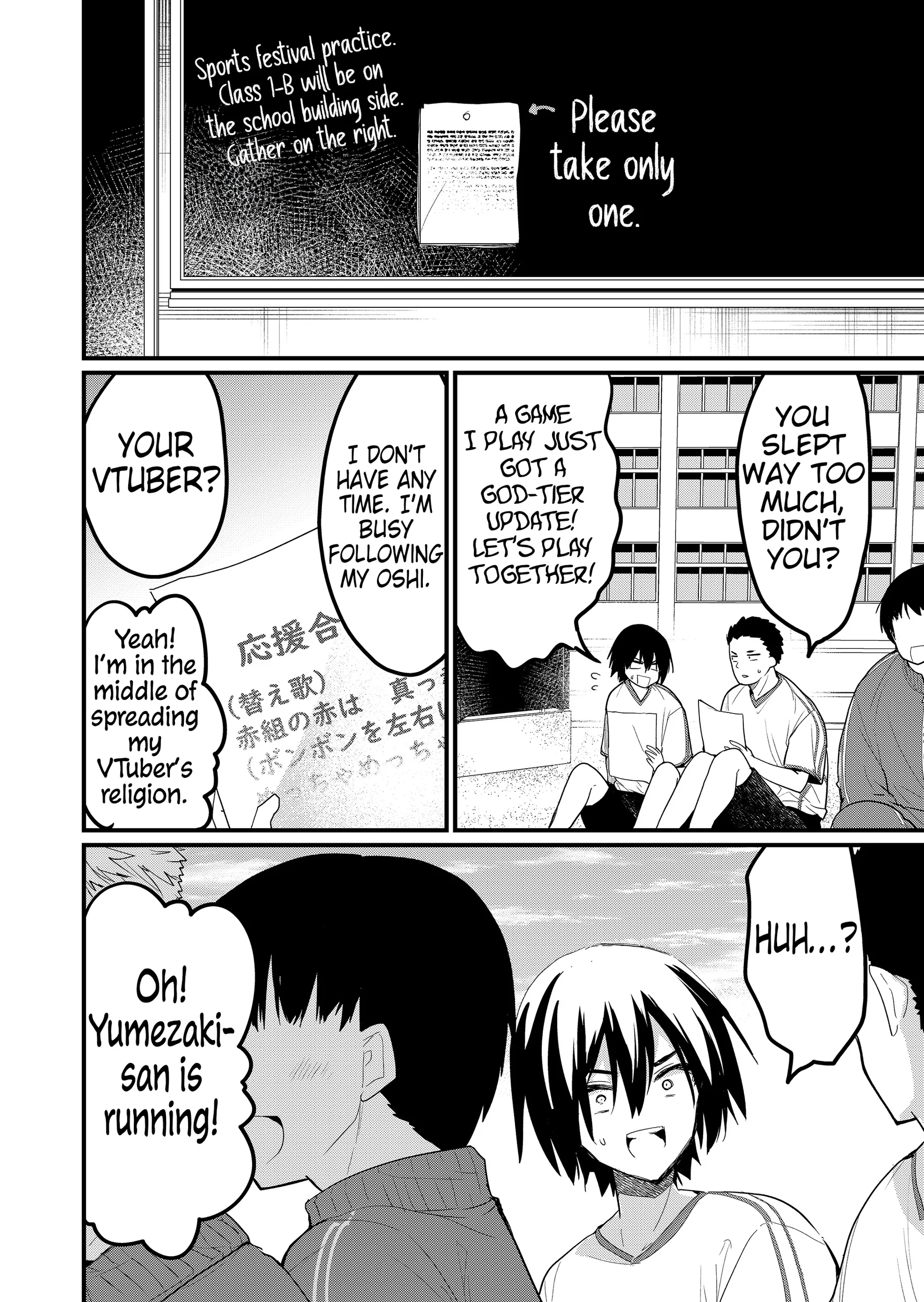 Enishi-kun wa Masho (Harem) Taishitsu ni Mezamemashita Chapter 19 page 10 - 