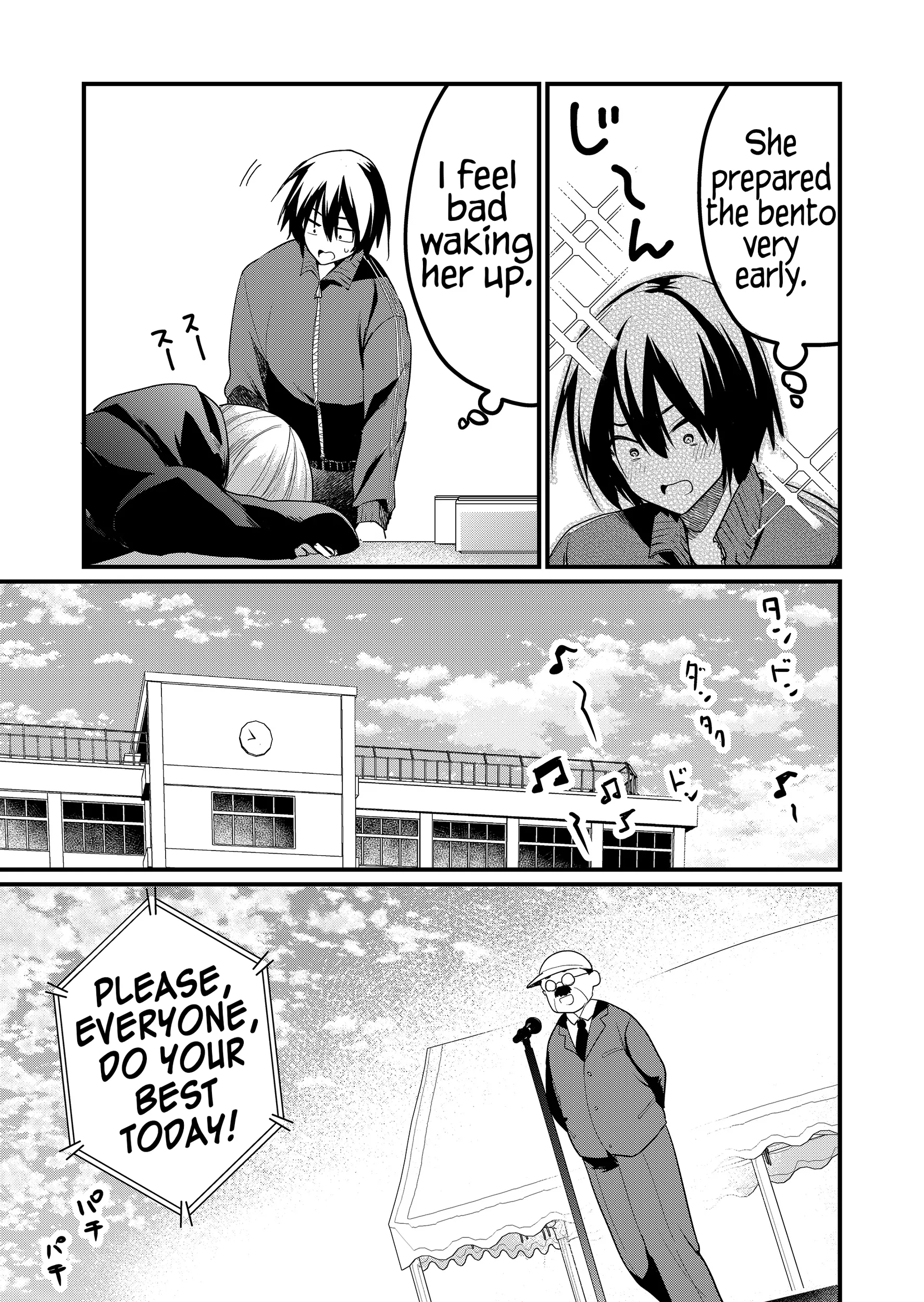Enishi-kun wa Masho (Harem) Taishitsu ni Mezamemashita Chapter 20 page 5 - 
