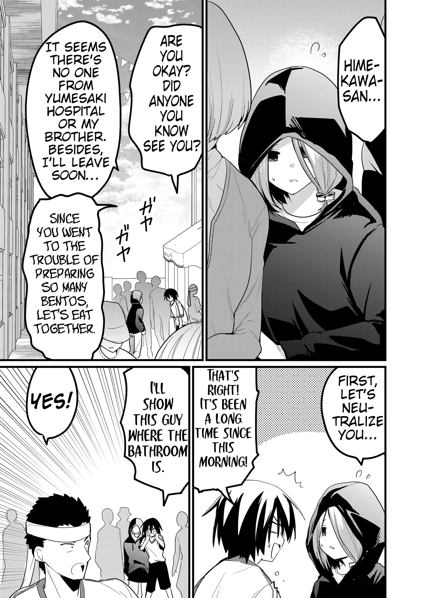 Enishi-kun wa Masho (Harem) Taishitsu ni Mezamemashita Chapter 20 page 7 - 