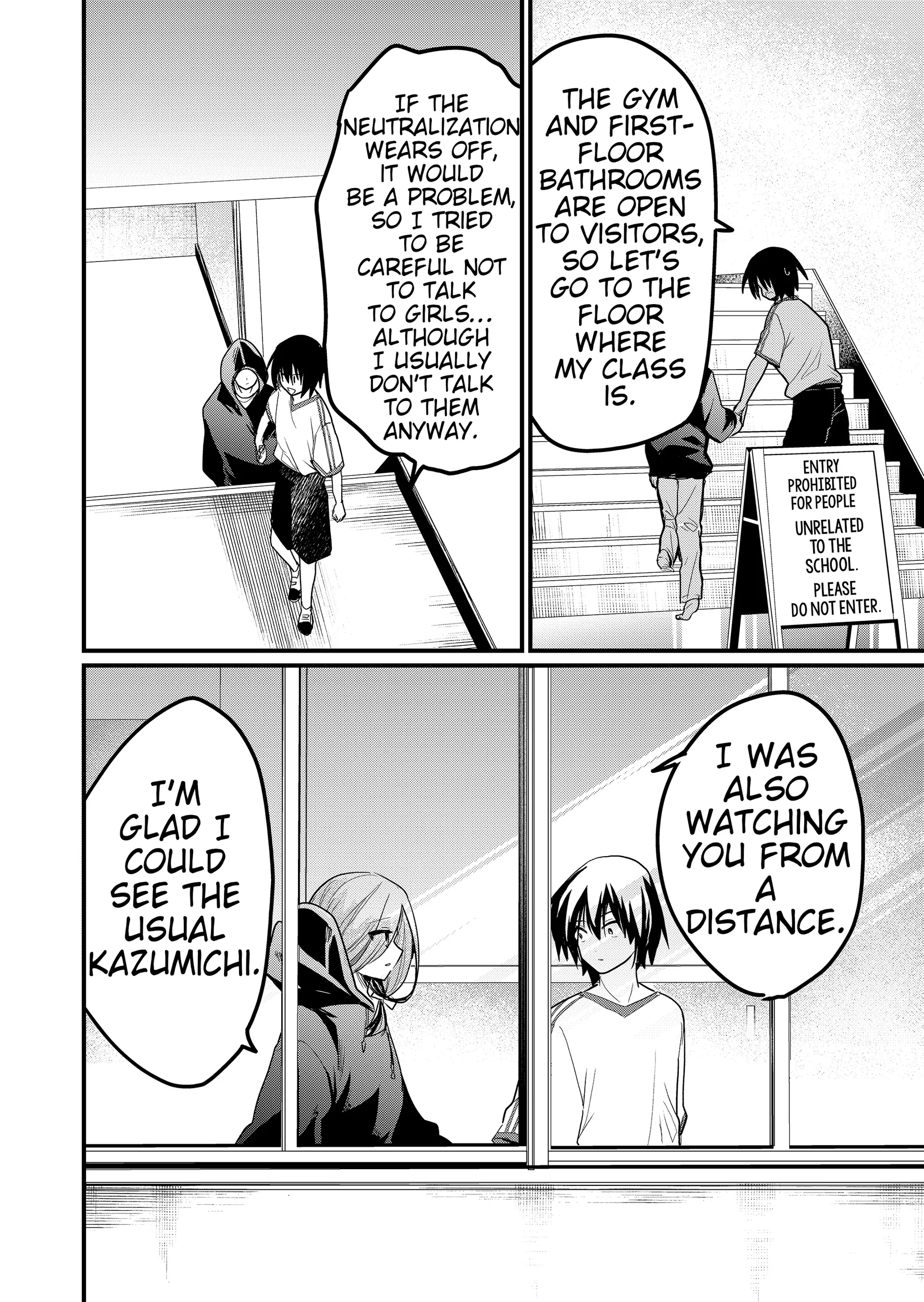 Enishi-kun wa Masho (Harem) Taishitsu ni Mezamemashita Chapter 20 page 8 - 