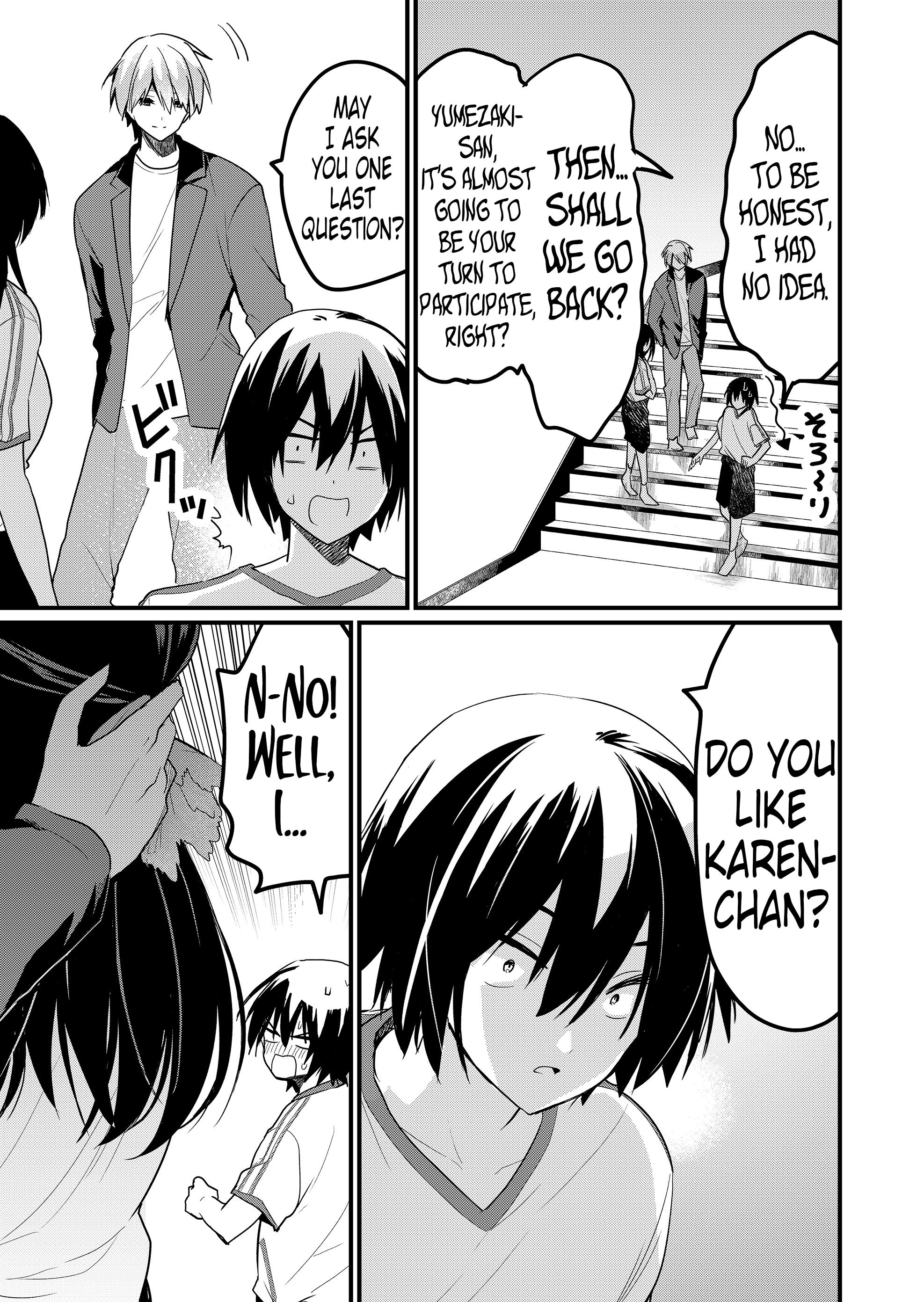 Enishi-kun wa Masho (Harem) Taishitsu ni Mezamemashita Chapter 21 page 9 - 