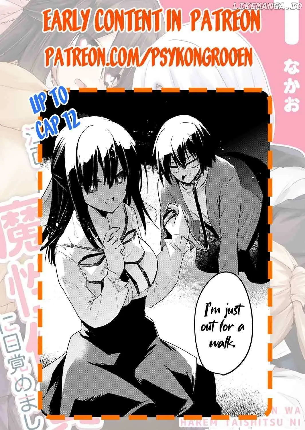 Enishi-kun wa Masho (Harem) Taishitsu ni Mezamemashita Chapter 4 page 40 - 