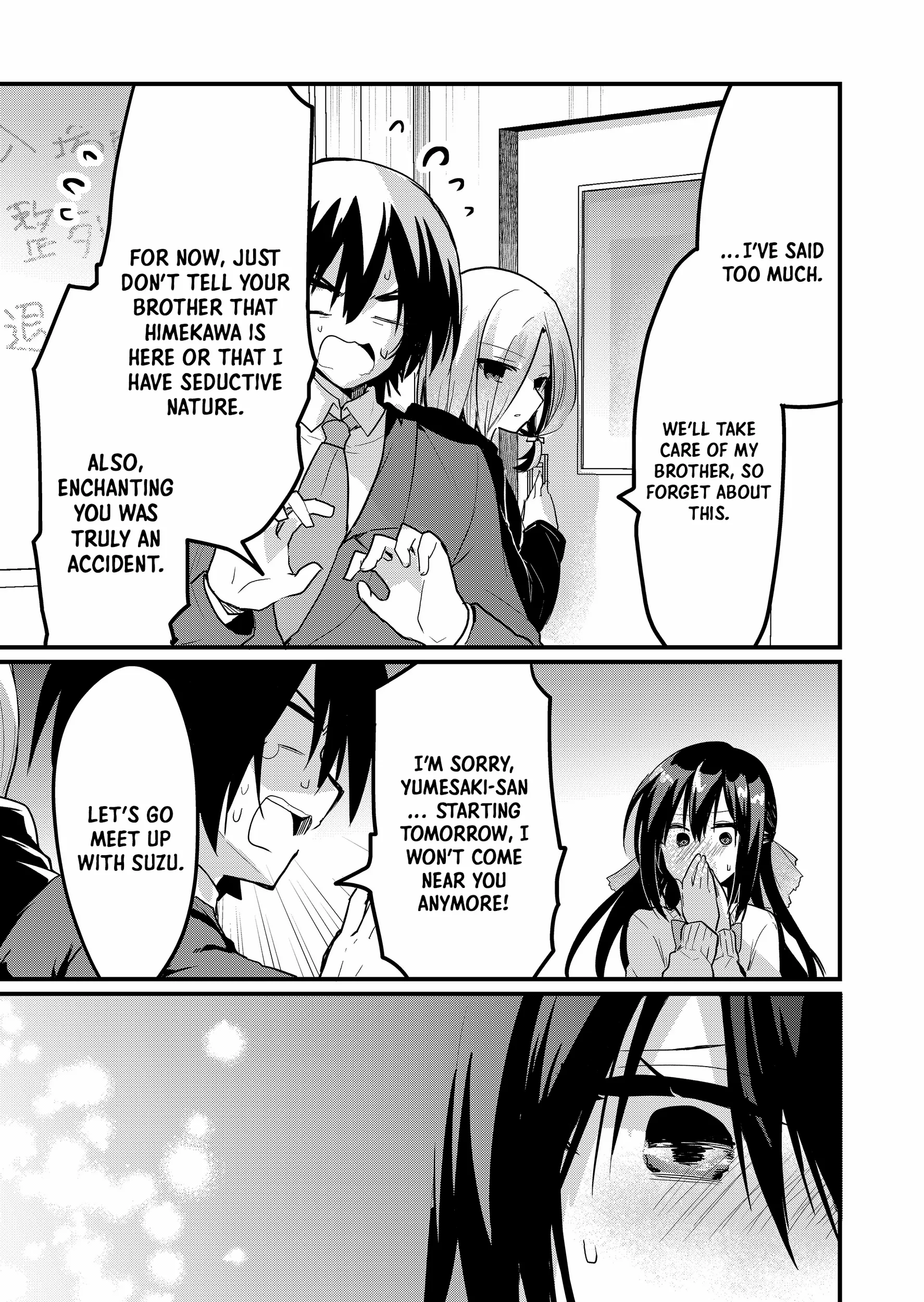 Enishi-kun wa Masho (Harem) Taishitsu ni Mezamemashita Chapter 8 page 16 - 