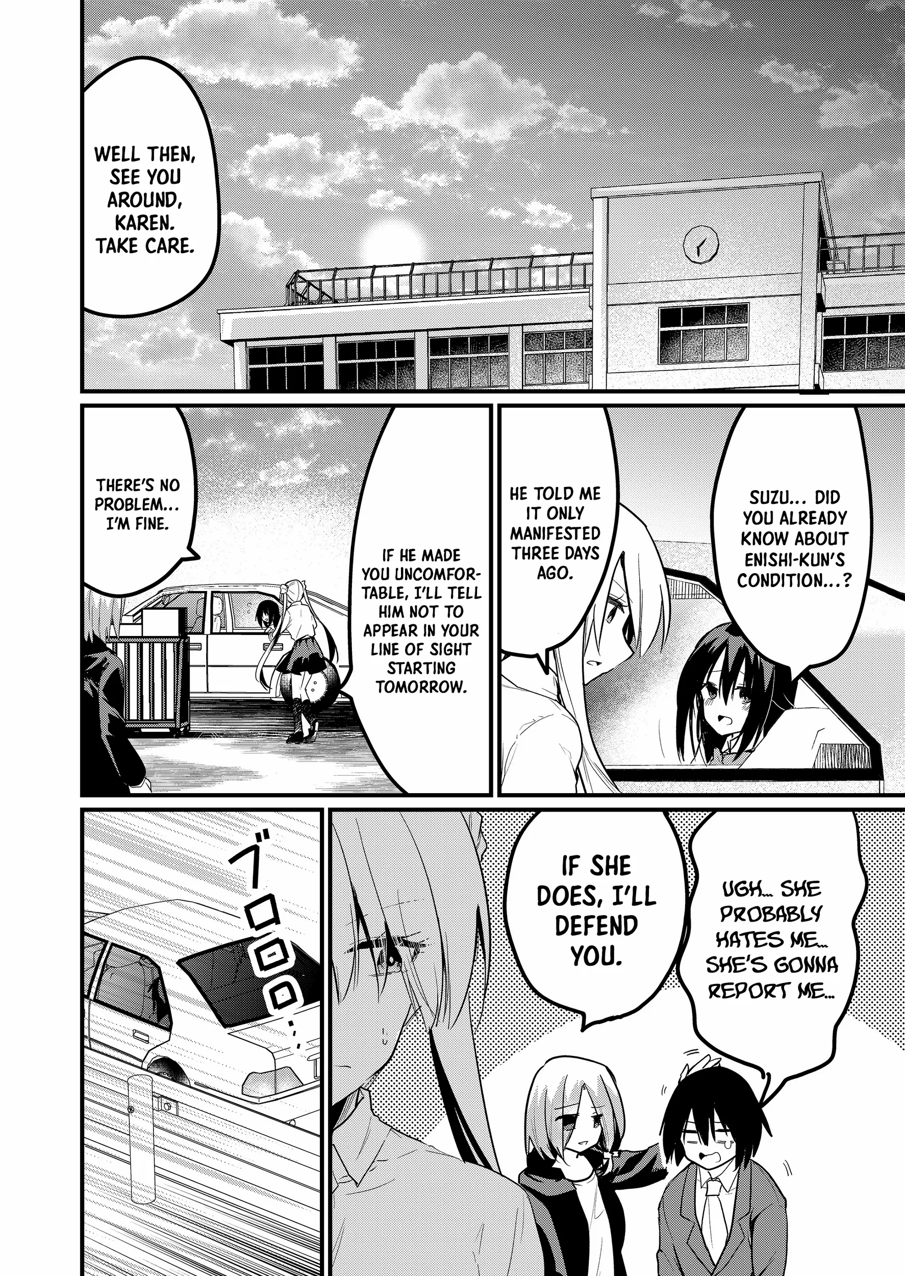 Enishi-kun wa Masho (Harem) Taishitsu ni Mezamemashita Chapter 8 page 17 - 