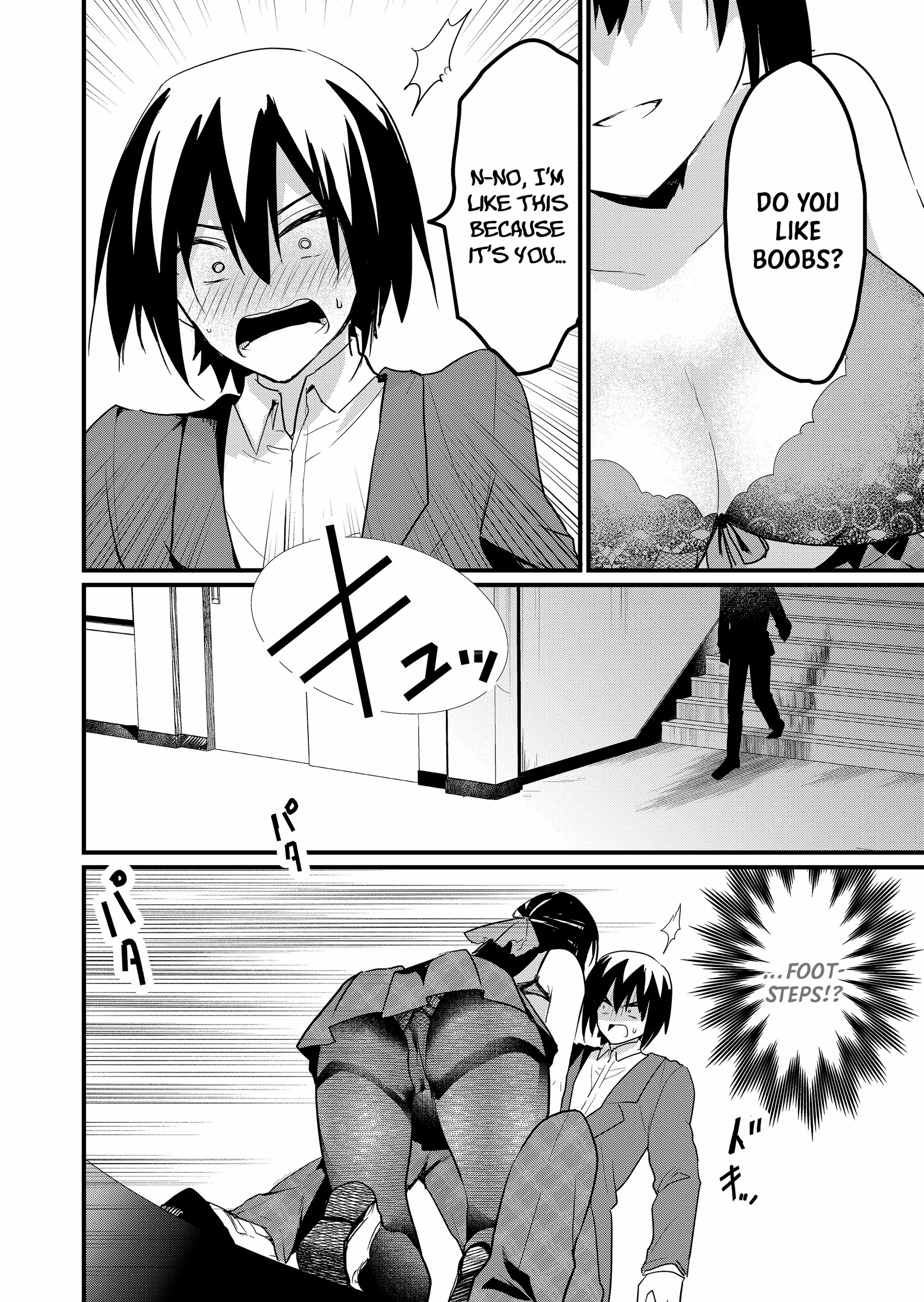 Enishi-kun wa Masho (Harem) Taishitsu ni Mezamemashita Chapter 8 page 5 - 