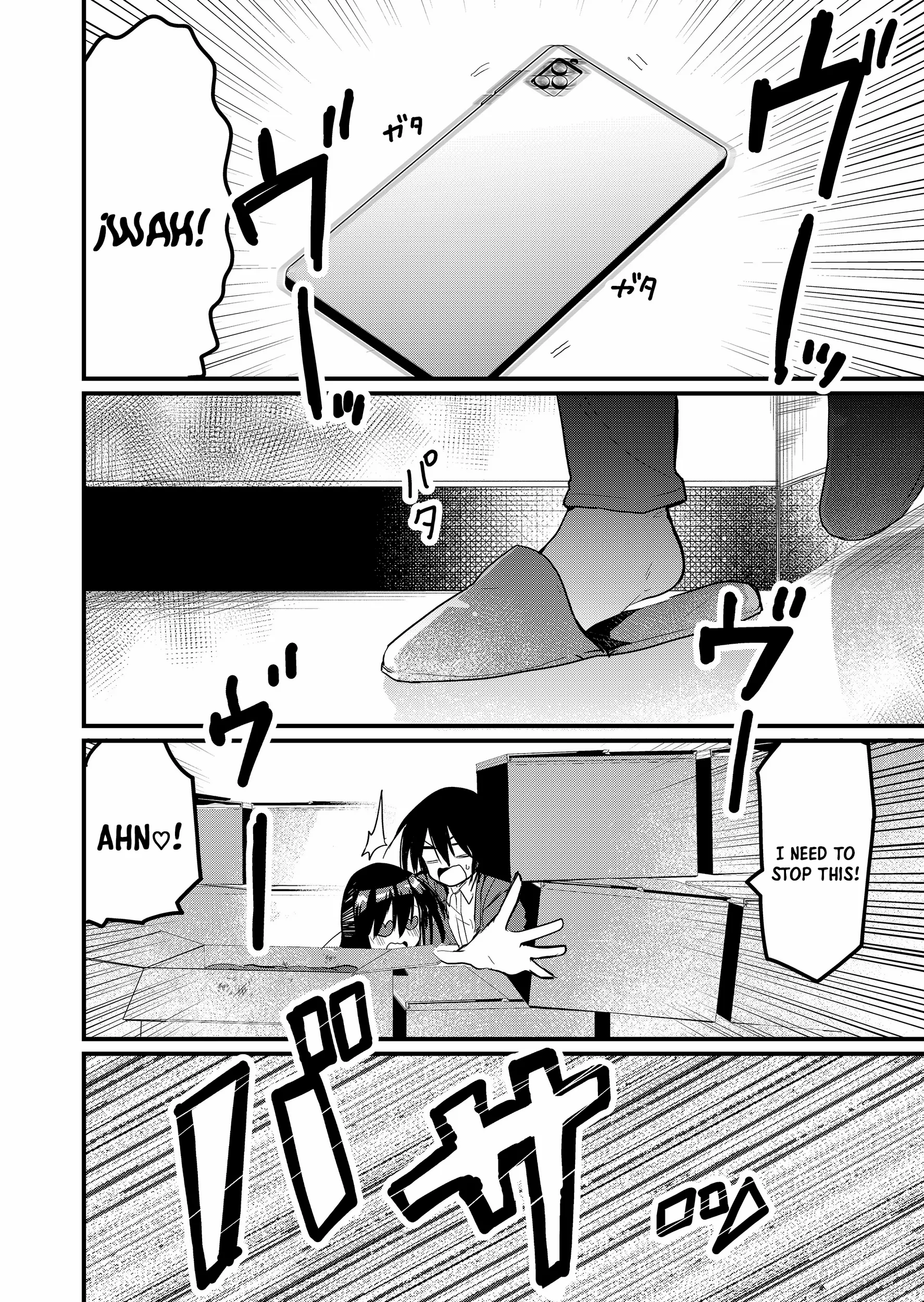 Enishi-kun wa Masho (Harem) Taishitsu ni Mezamemashita Chapter 8 page 7 - 