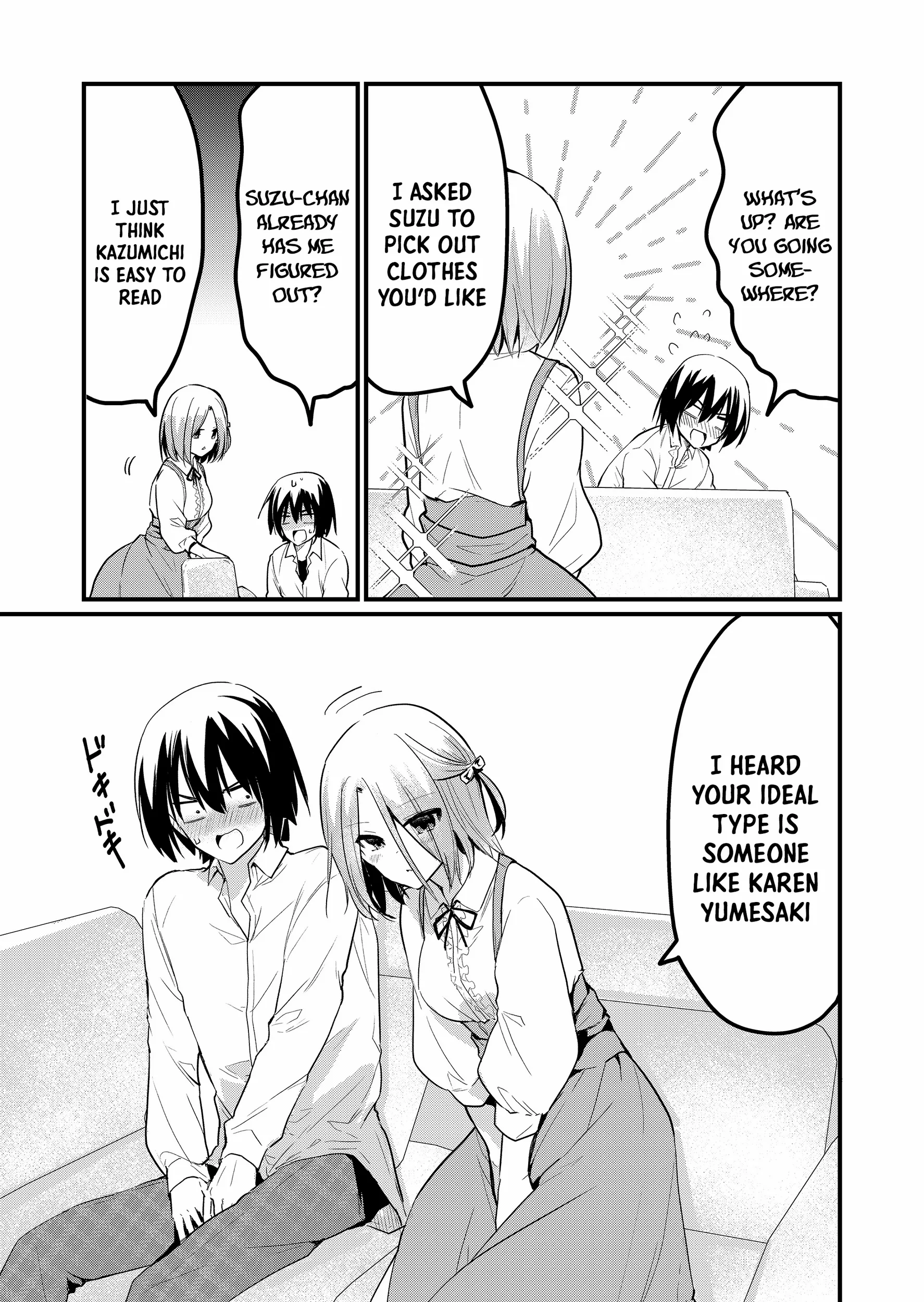 Enishi-kun wa Masho (Harem) Taishitsu ni Mezamemashita Chapter 9 page 6 - 