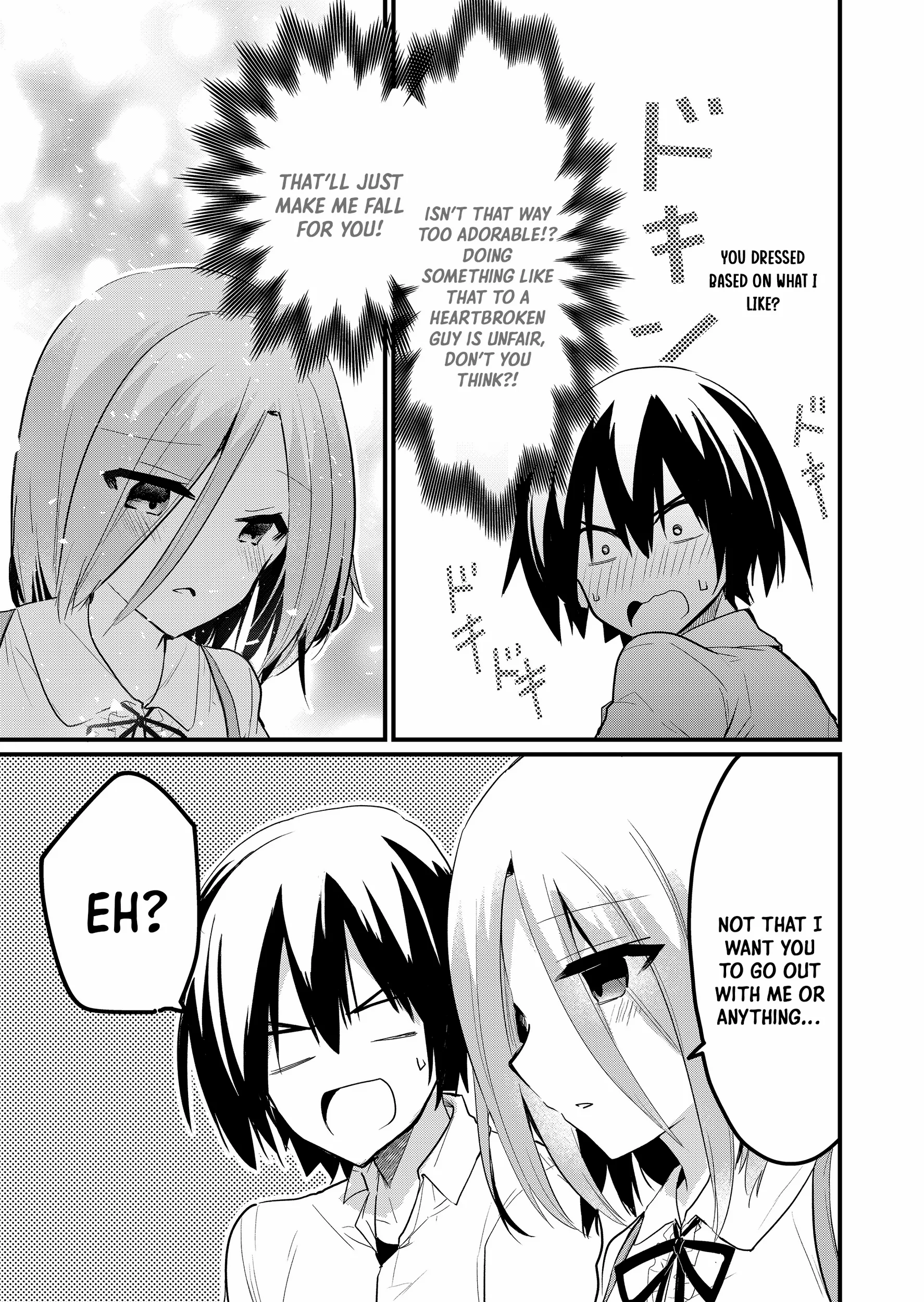 Enishi-kun wa Masho (Harem) Taishitsu ni Mezamemashita Chapter 9 page 8 - 