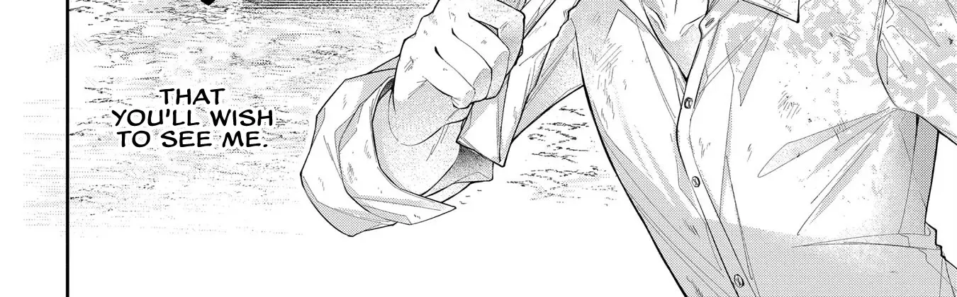 Enkan no Lapin Chapter 1 page 12 - 