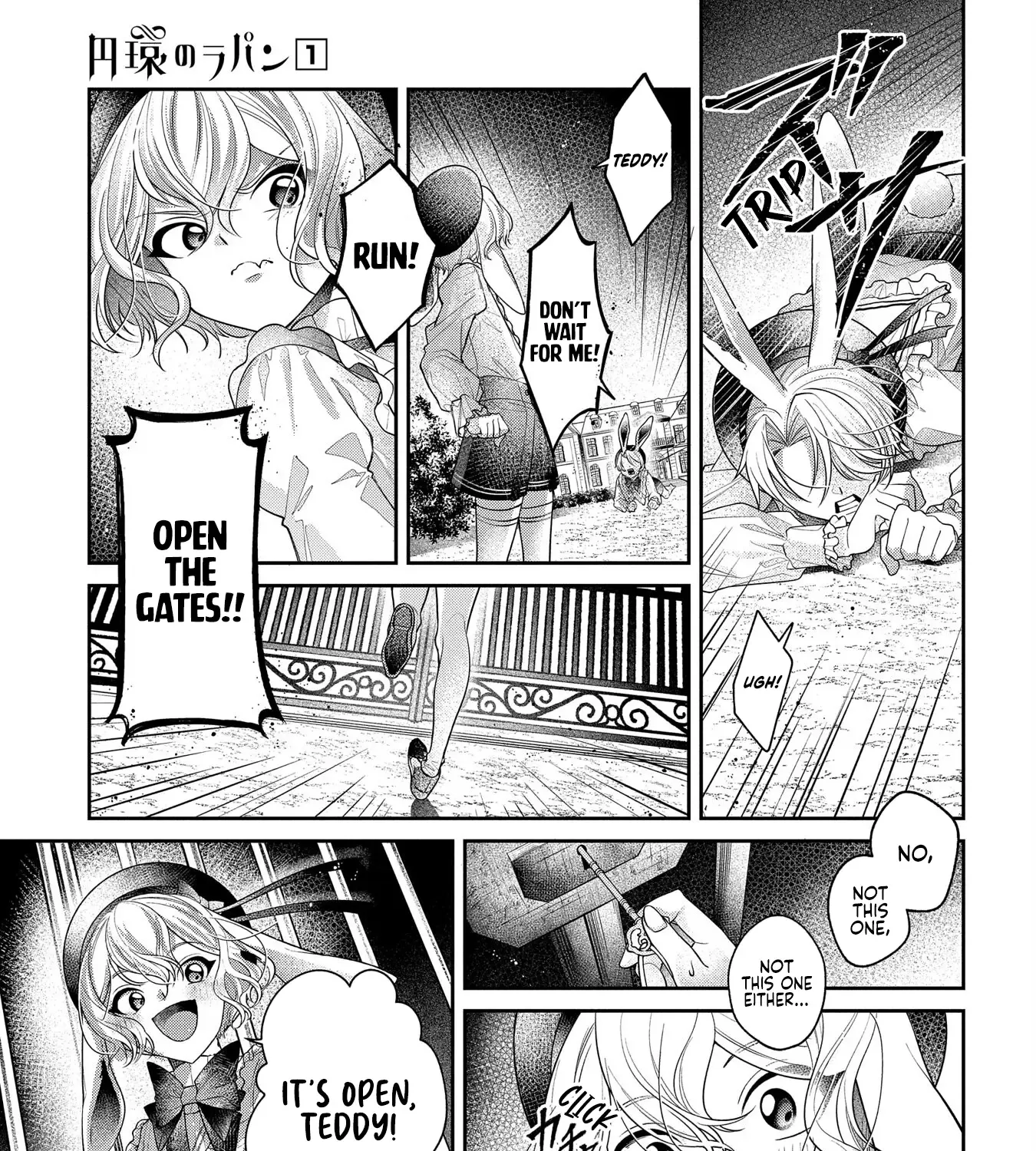 Enkan no Lapin Chapter 1 page 113 - 