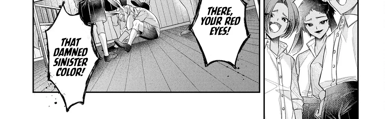 Enkan no Lapin Chapter 1 page 14 - 