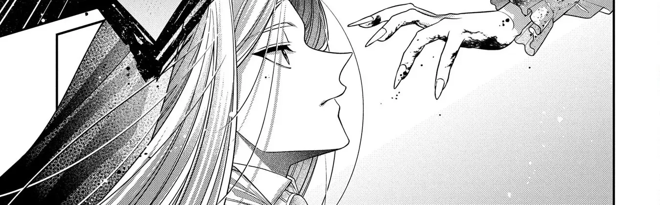 Enkan no Lapin Chapter 1 page 132 - 