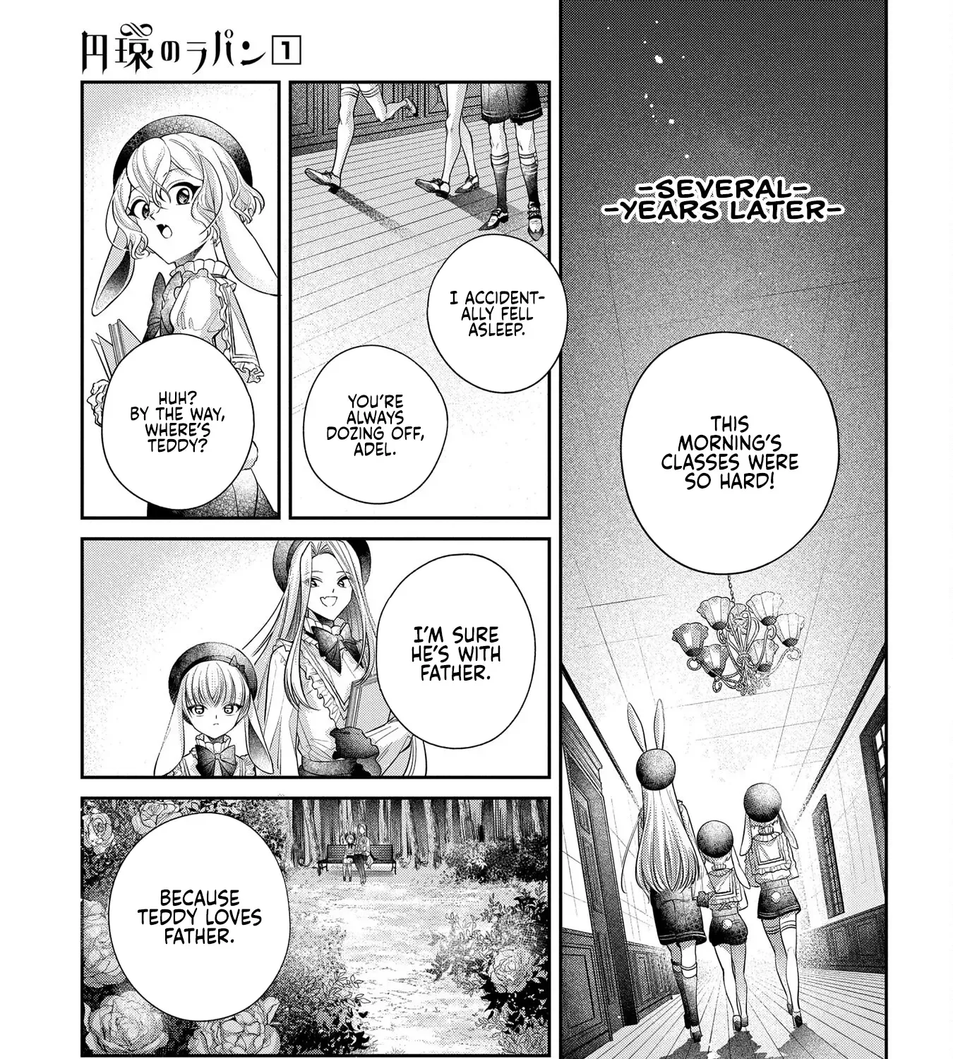 Enkan no Lapin Chapter 1 page 139 - 