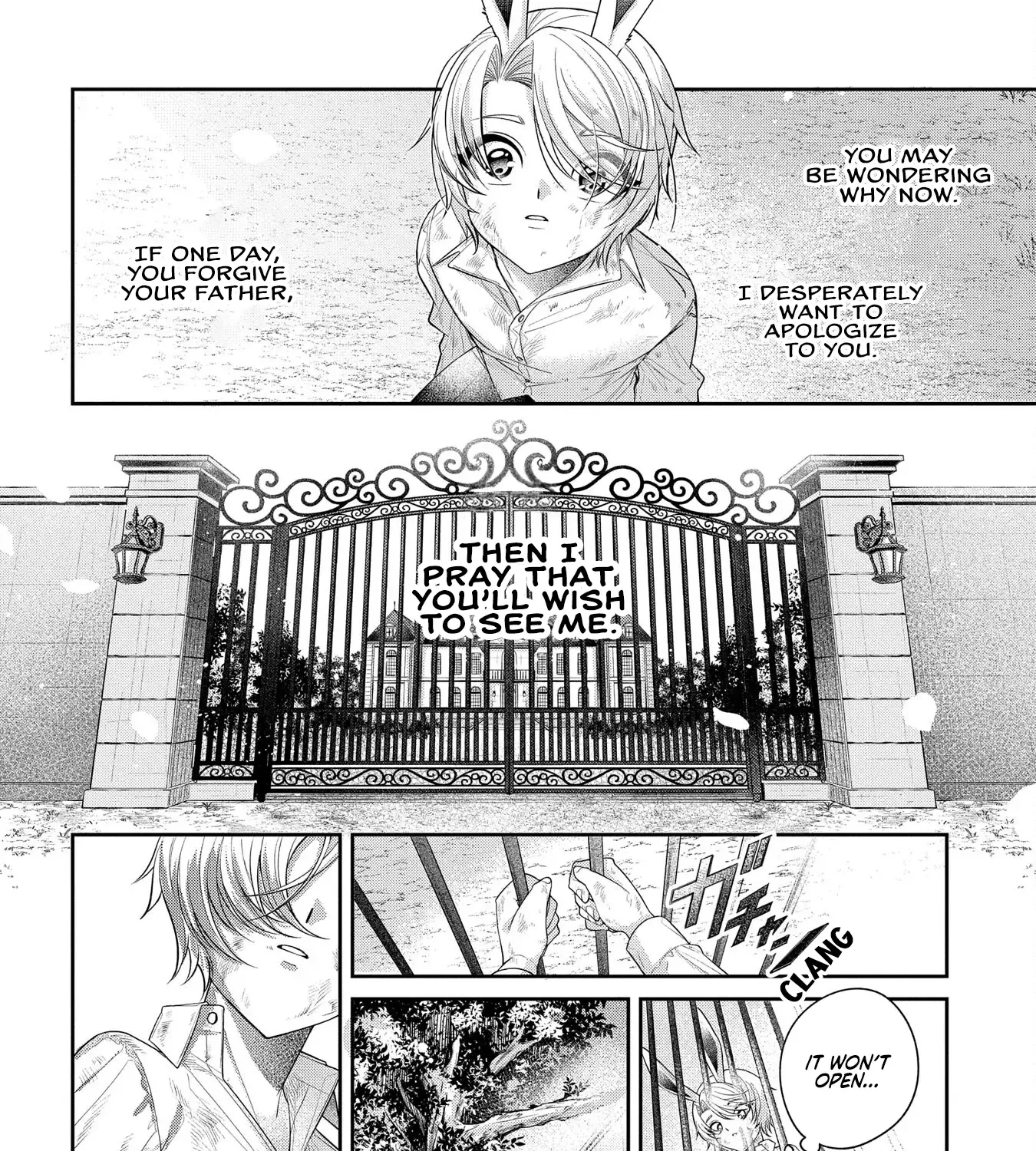 Enkan no Lapin Chapter 1 page 19 - 