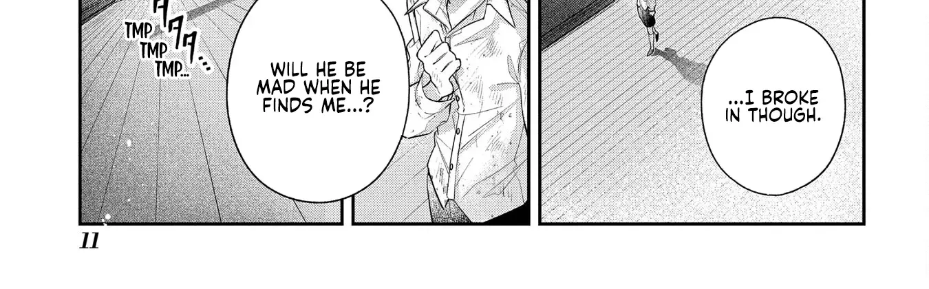 Enkan no Lapin Chapter 1 page 22 - 