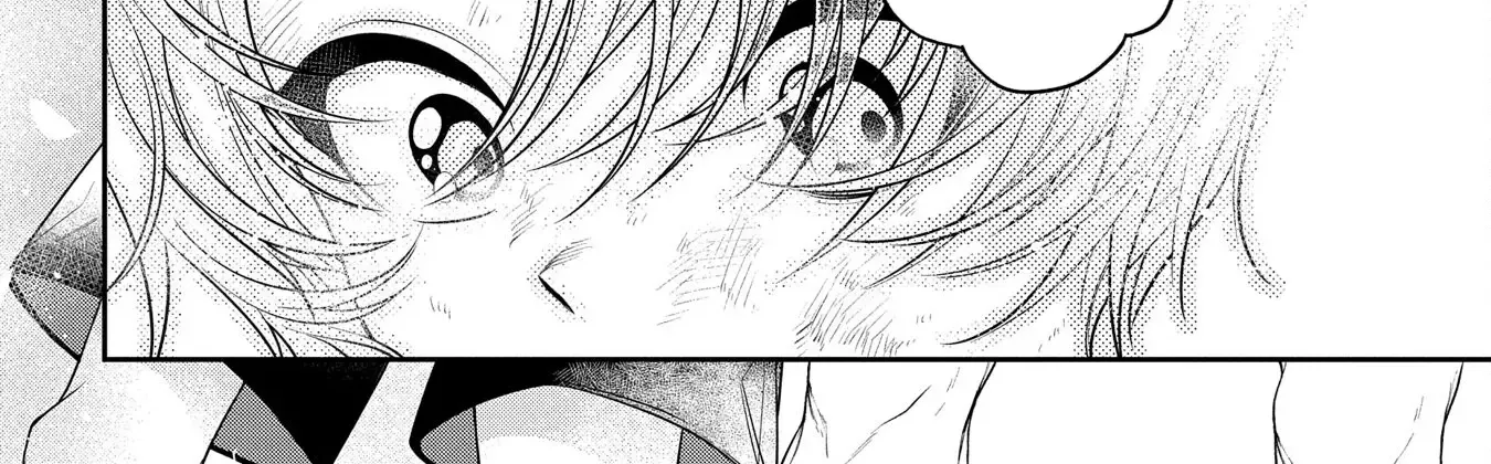 Enkan no Lapin Chapter 1 page 24 - 