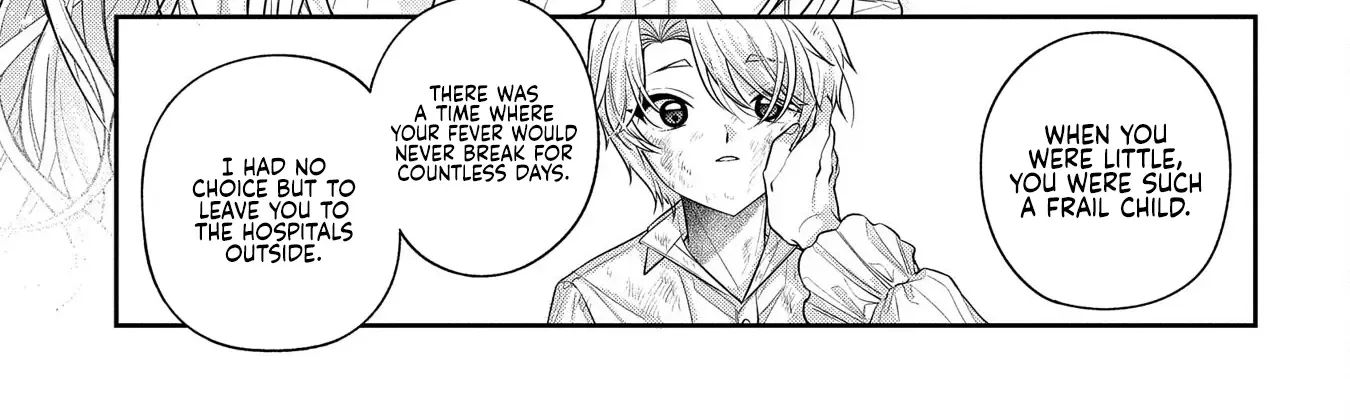 Enkan no Lapin Chapter 1 page 30 - 