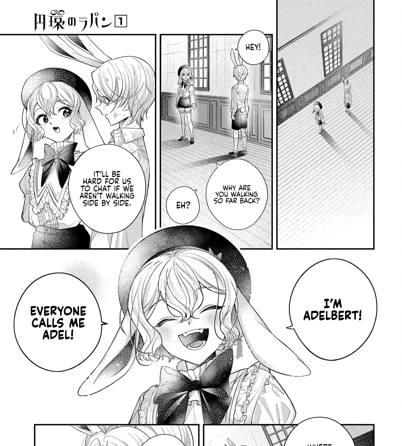 Enkan no Lapin Chapter 1 page 33 - 