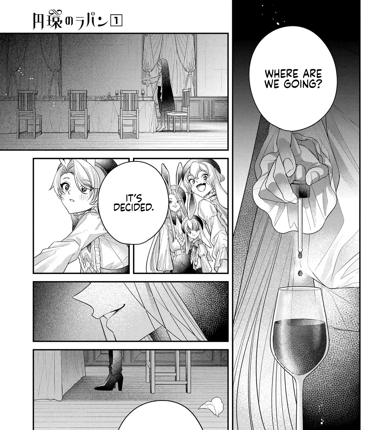 Enkan no Lapin Chapter 1 page 45 - 