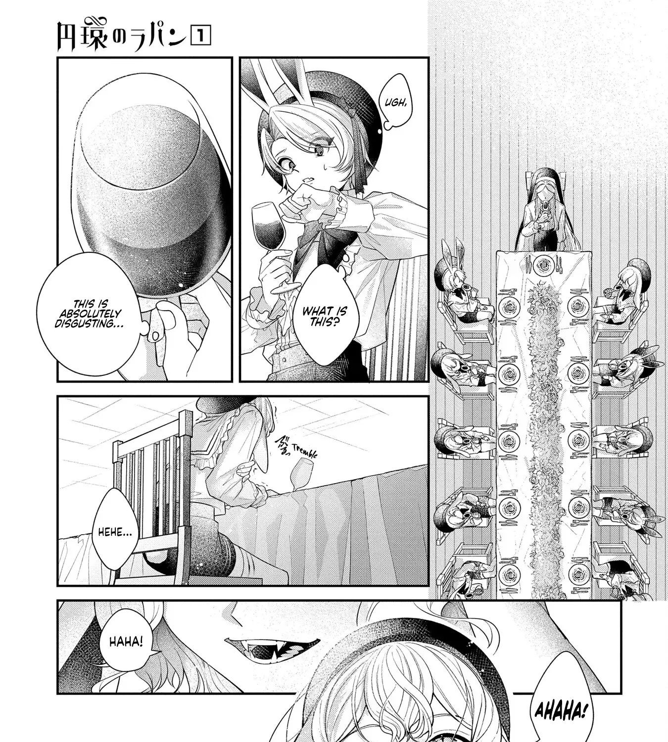 Enkan no Lapin Chapter 1 page 49 - 