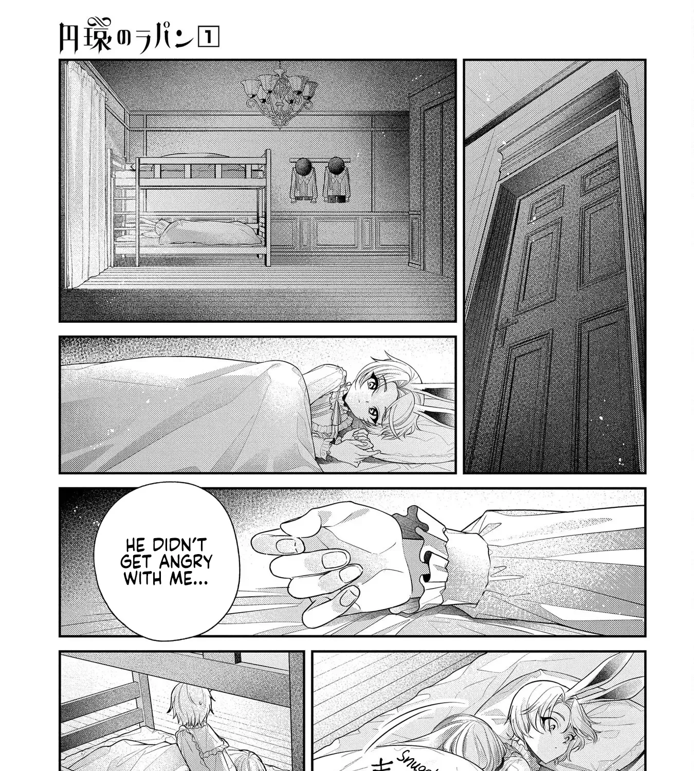 Enkan no Lapin Chapter 1 page 57 - 
