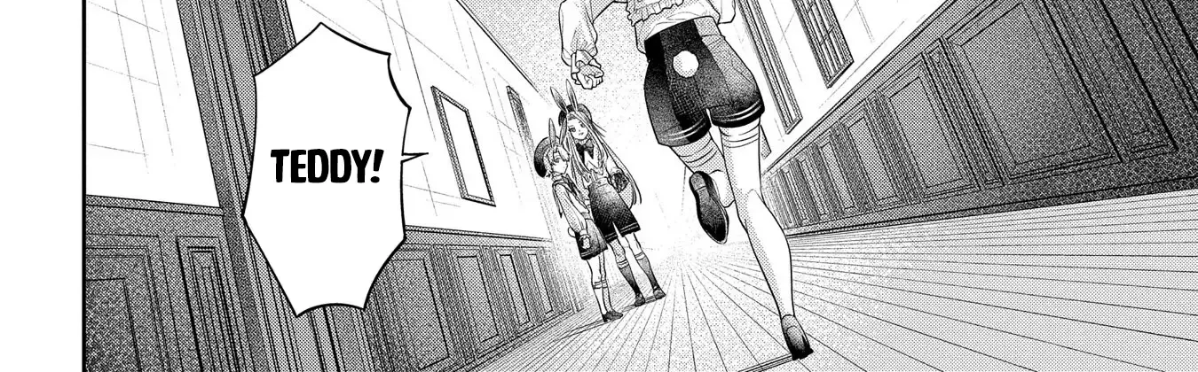 Enkan no Lapin Chapter 1 page 64 - 