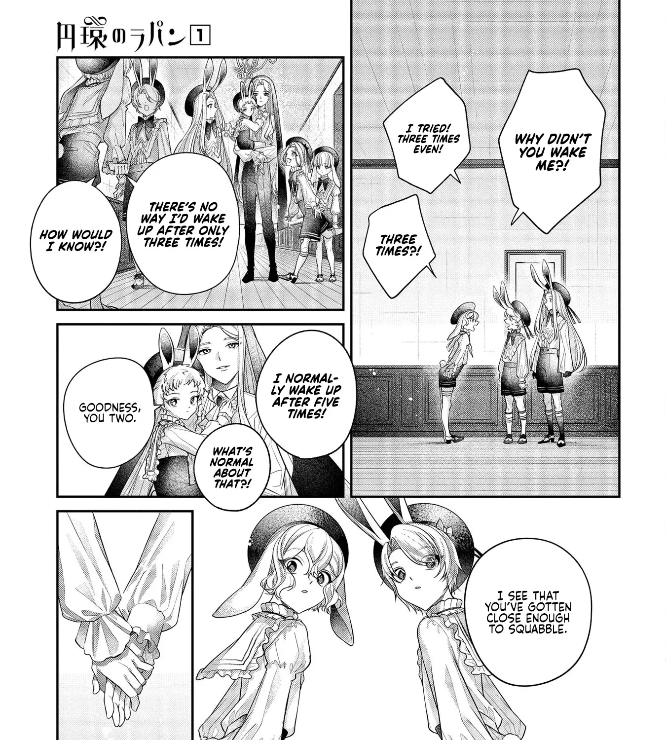 Enkan no Lapin Chapter 1 page 65 - 