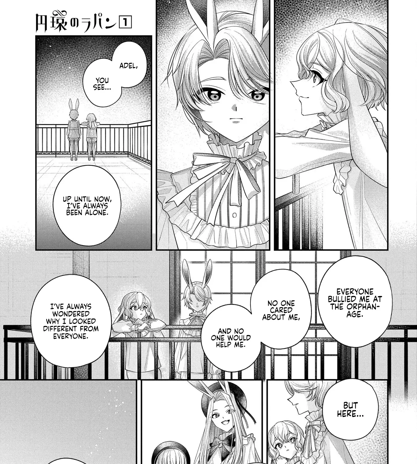 Enkan no Lapin Chapter 1 page 73 - 