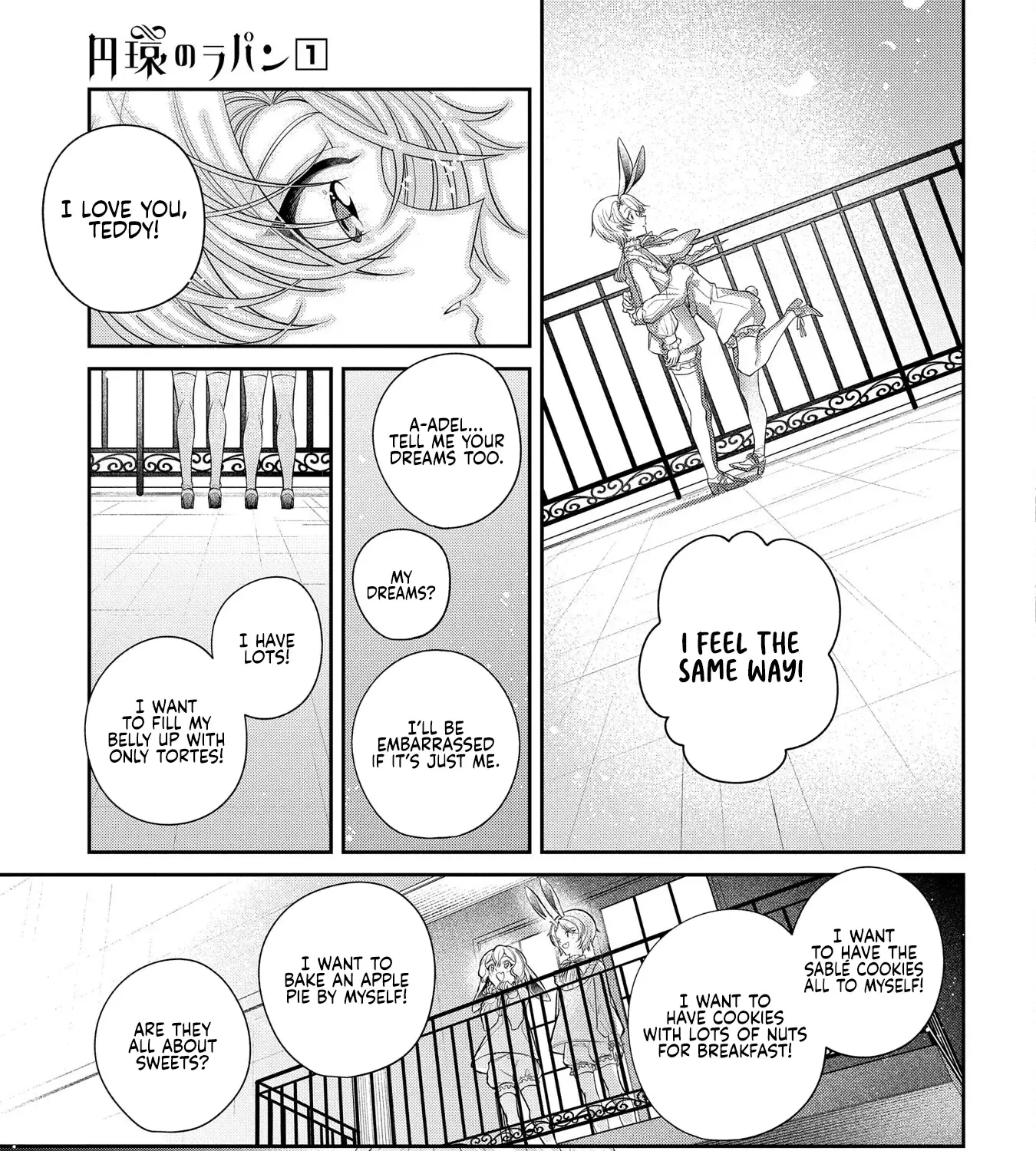 Enkan no Lapin Chapter 1 page 77 - 