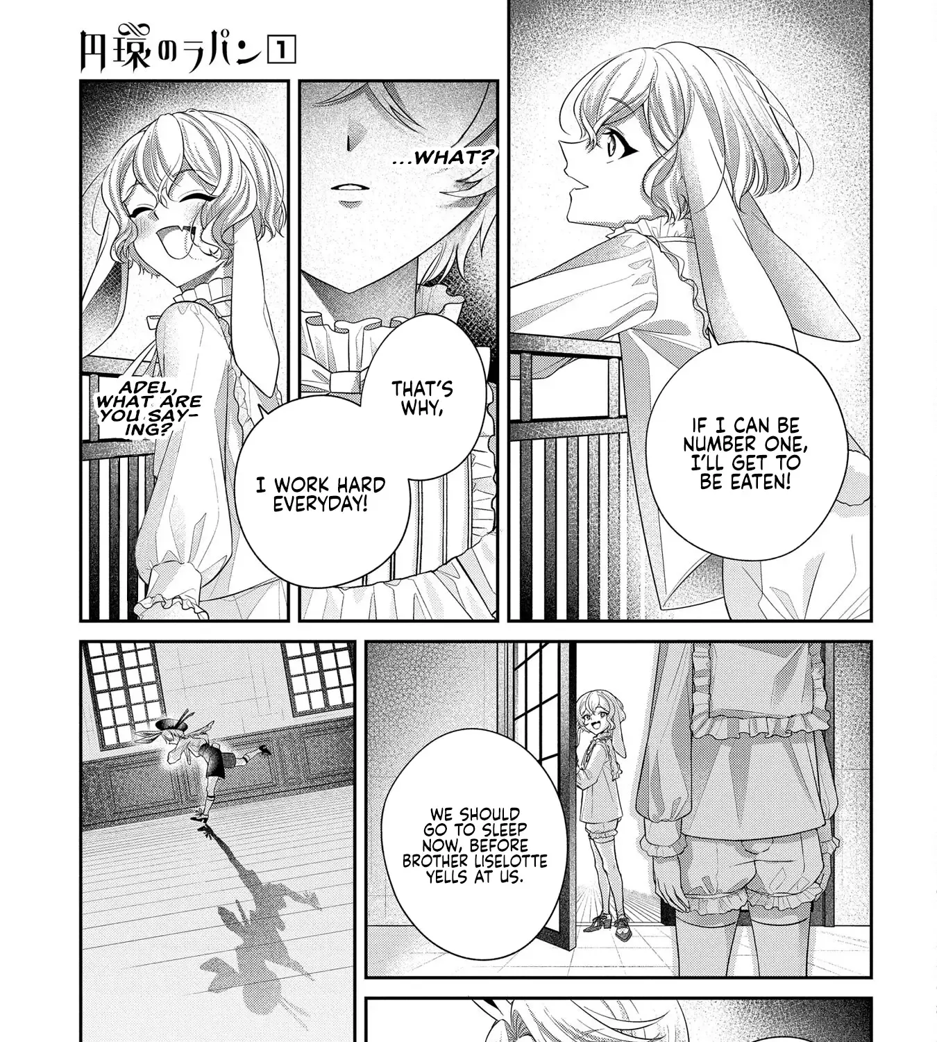 Enkan no Lapin Chapter 1 page 81 - 