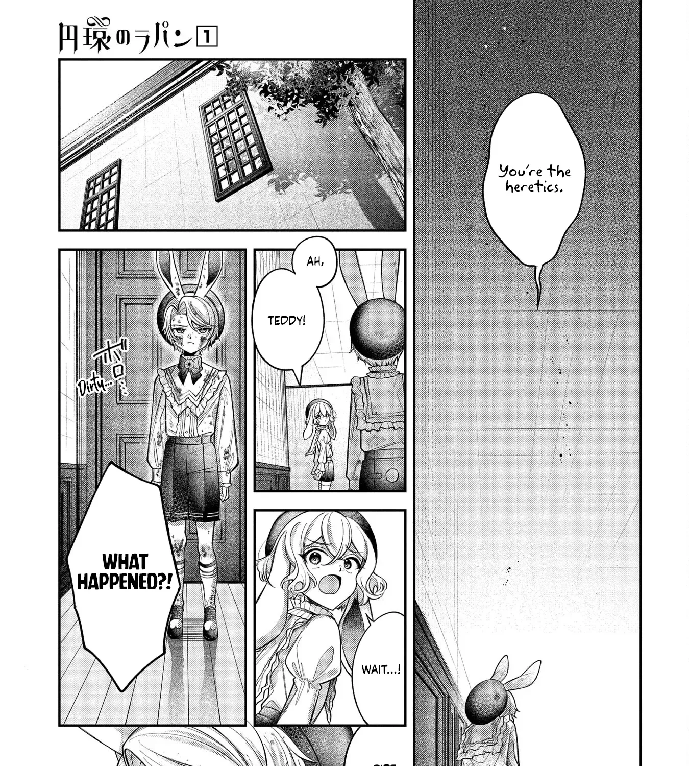 Enkan no Lapin Chapter 2 page 39 - 