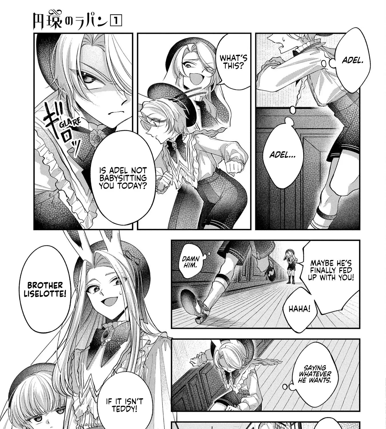 Enkan no Lapin Chapter 3 page 14 - 