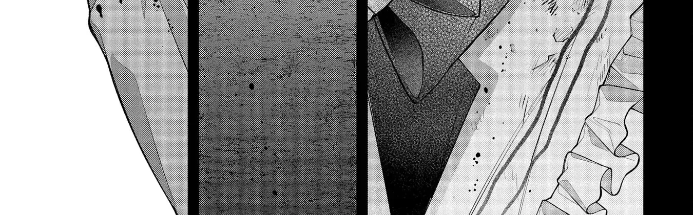 Enkan no Lapin Chapter 3 page 33 - 