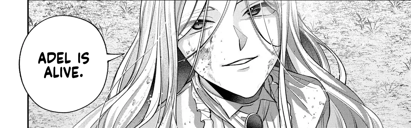 Enkan no Lapin Chapter 3 page 39 - 