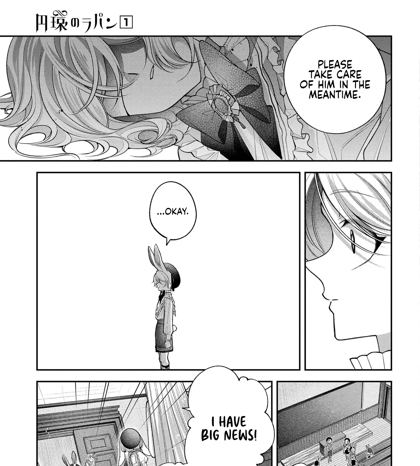 Enkan no Lapin Chapter 3 page 52 - 