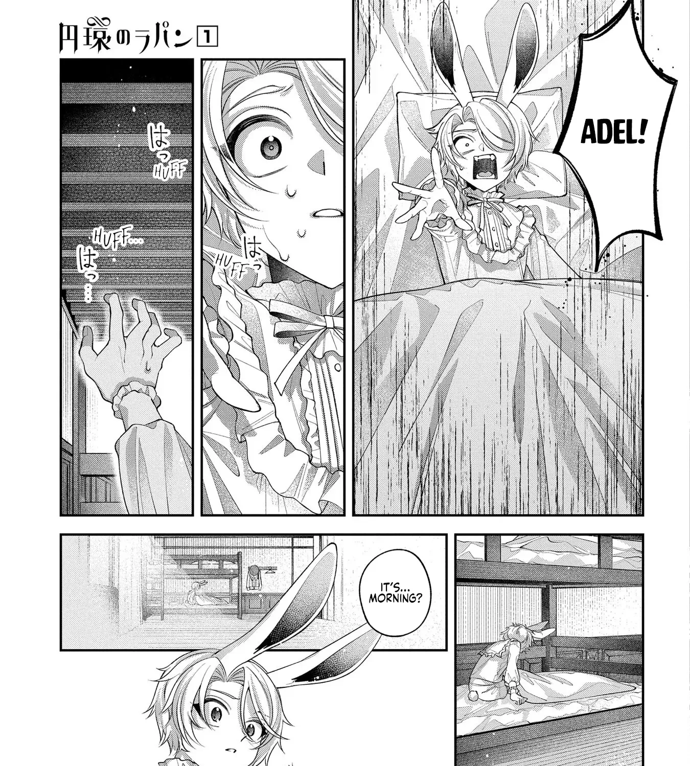 Enkan no Lapin Chapter 3 page 10 - 