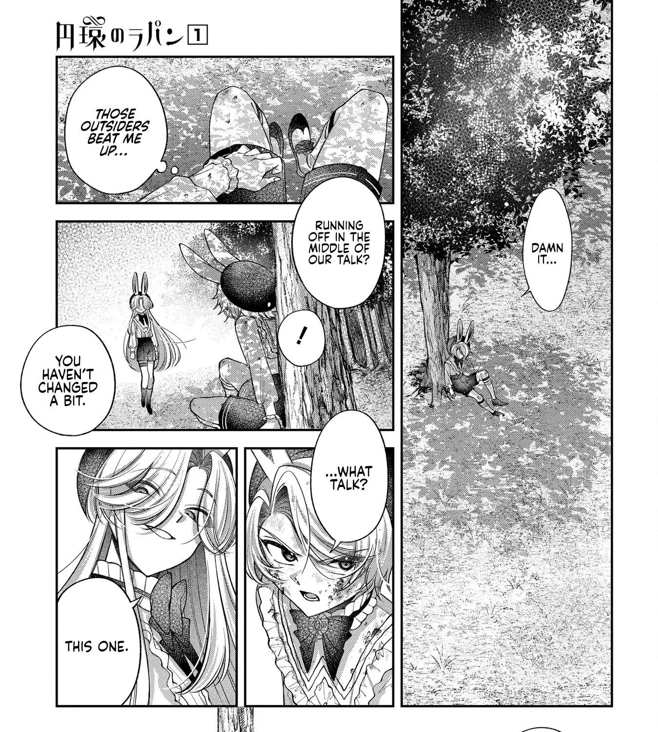 Enkan no Lapin Chapter 4 page 14 - 