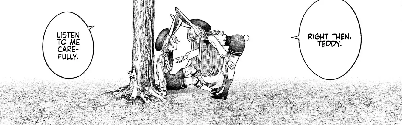 Enkan no Lapin Chapter 4 page 15 - 