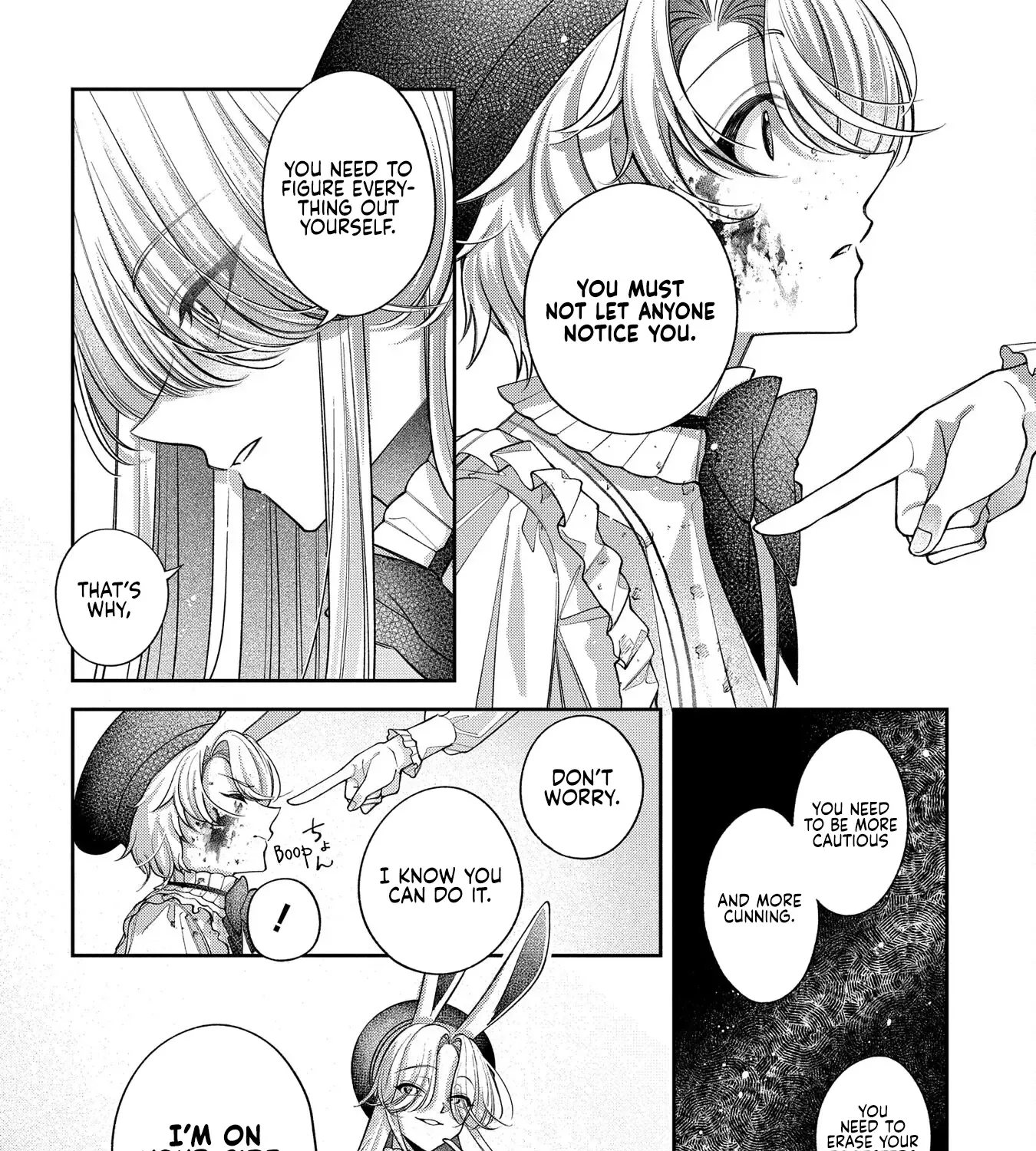 Enkan no Lapin Chapter 4 page 16 - 
