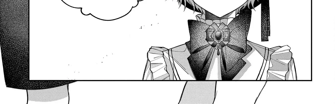 Enkan no Lapin Chapter 4 page 23 - 
